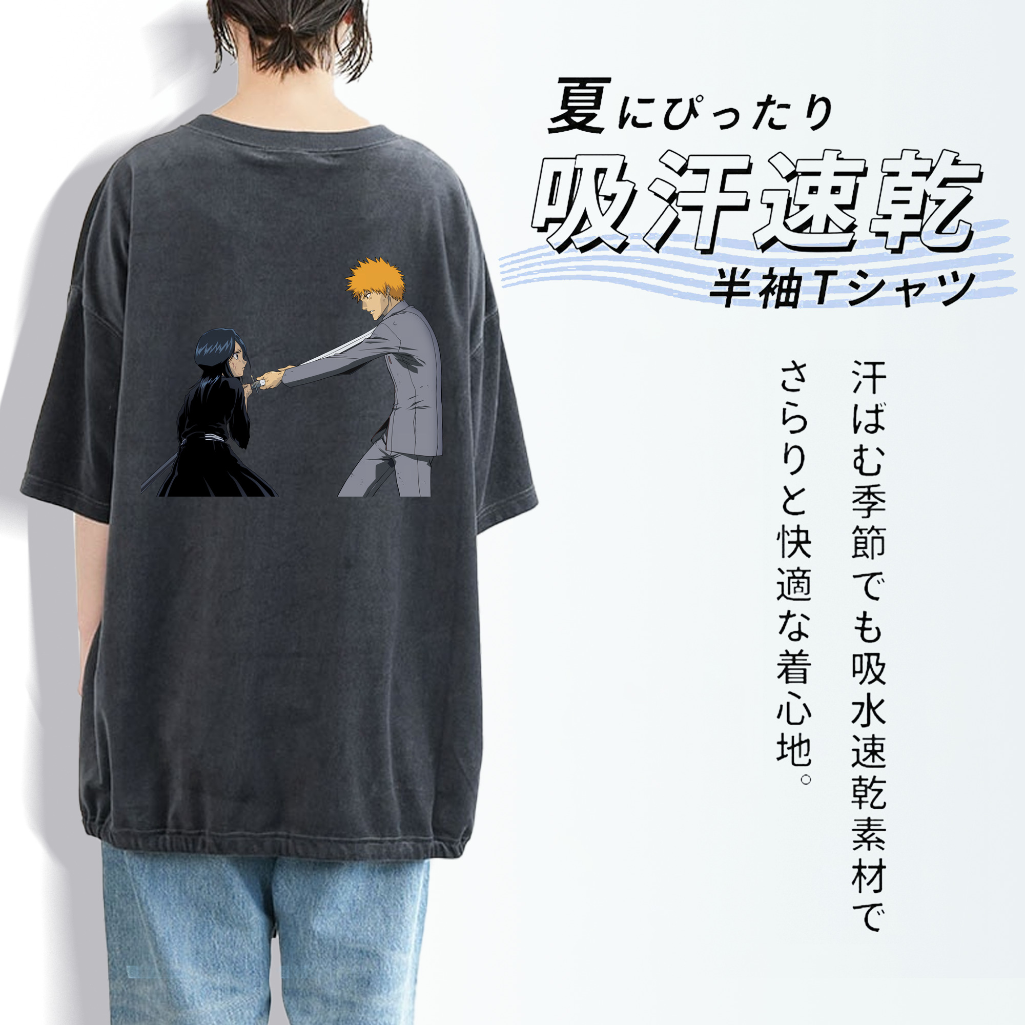 ブリーチ 朽木ルキア BLEACH Kuchiki Rukia 綿100% ヴィンテージ風 半袖Tシャツ（背面プリント）