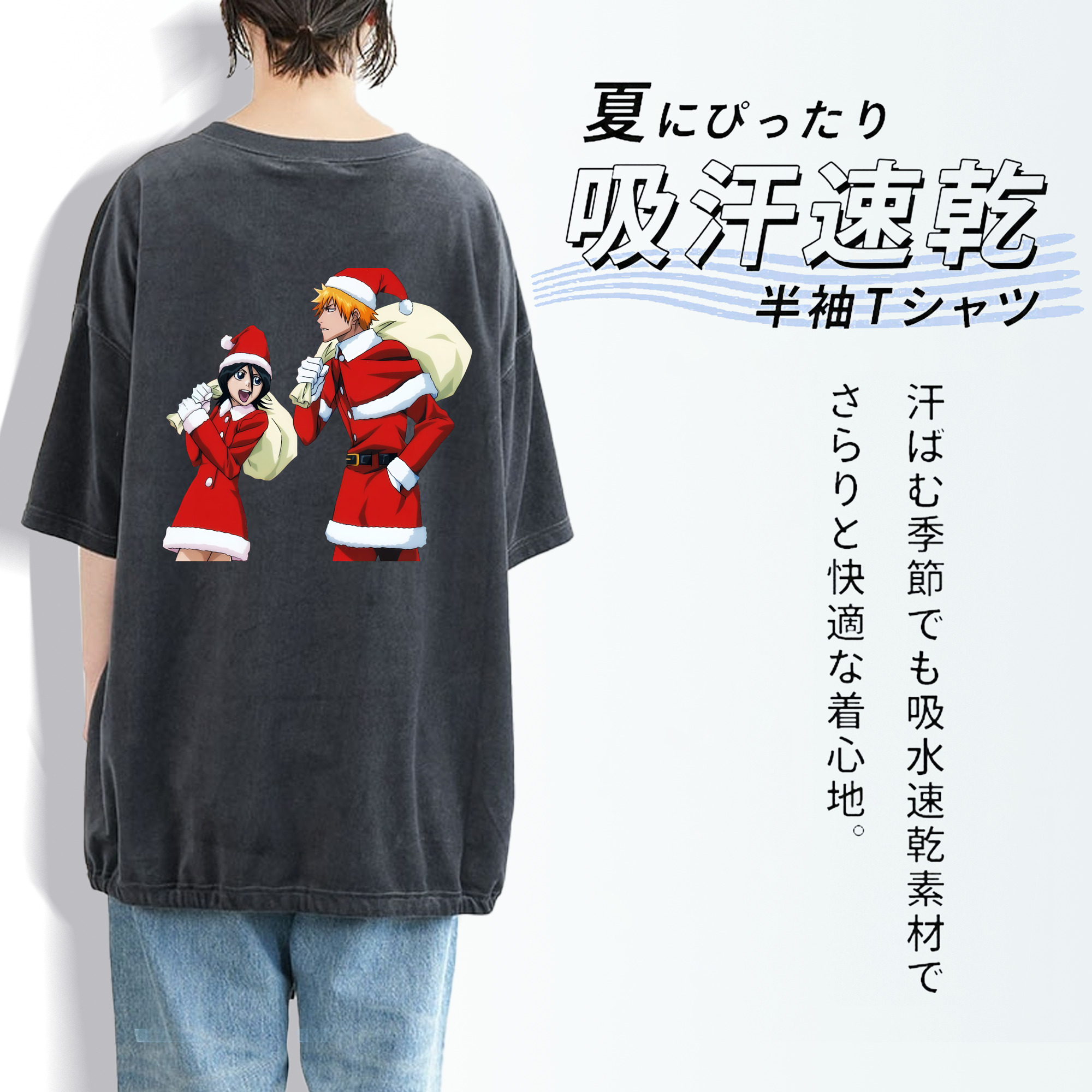 ブリーチ 朽木ルキア BLEACH Kuchiki Rukia 綿100% ヴィンテージ風 半袖Tシャツ（背面プリント）
