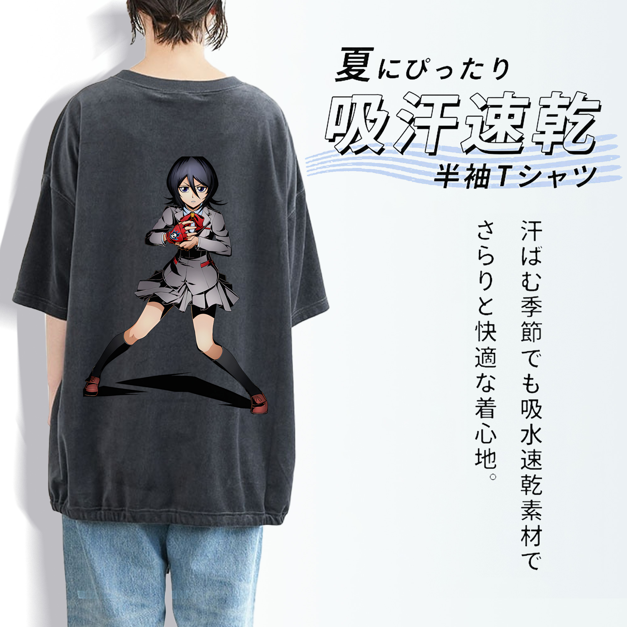 ブリーチ 朽木ルキア BLEACH Kuchiki Rukia 綿100% ヴィンテージ風 半袖Tシャツ（背面プリント）