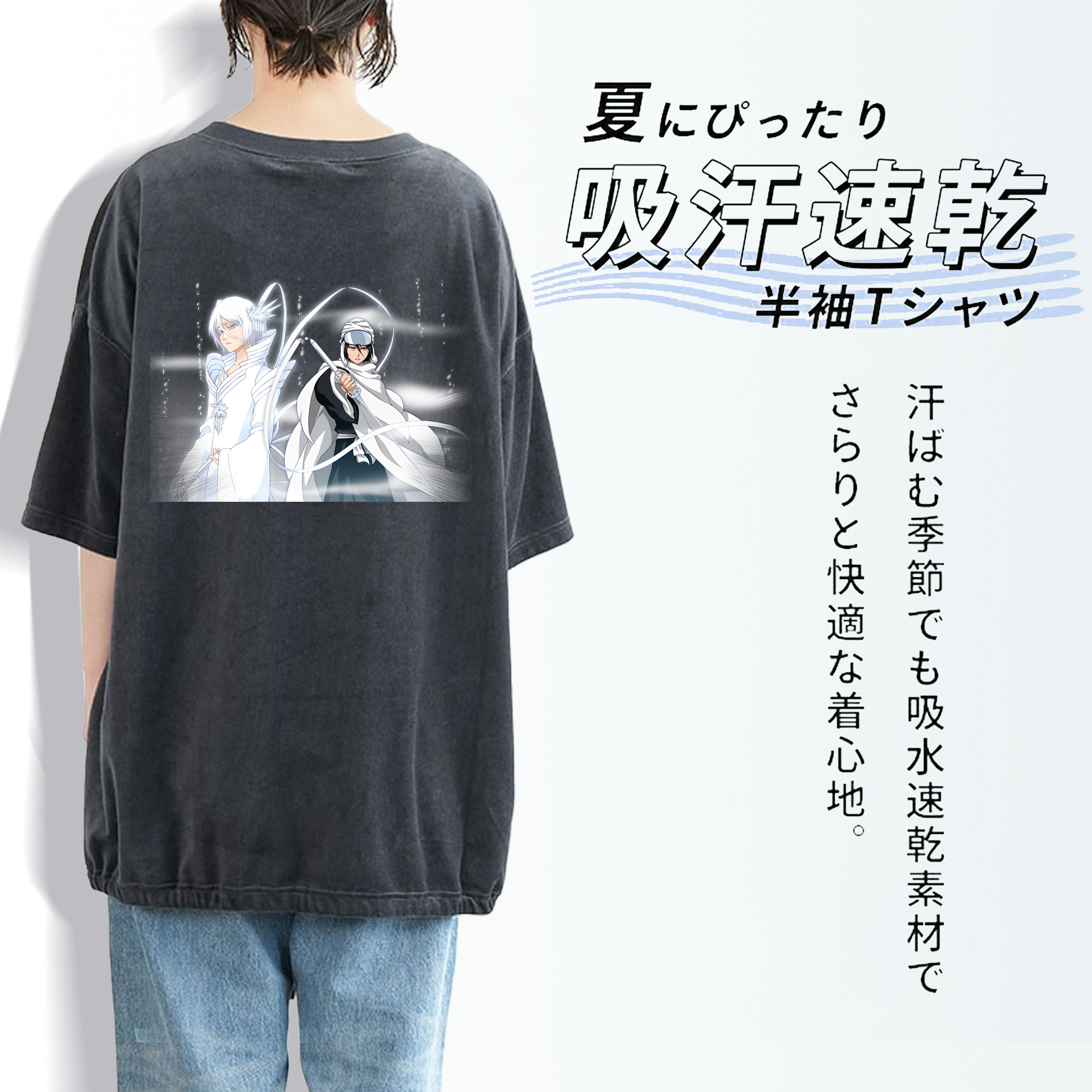 ブリーチ 朽木ルキア BLEACH Kuchiki Rukia 綿100% ヴィンテージ風 半袖Tシャツ（背面プリント）