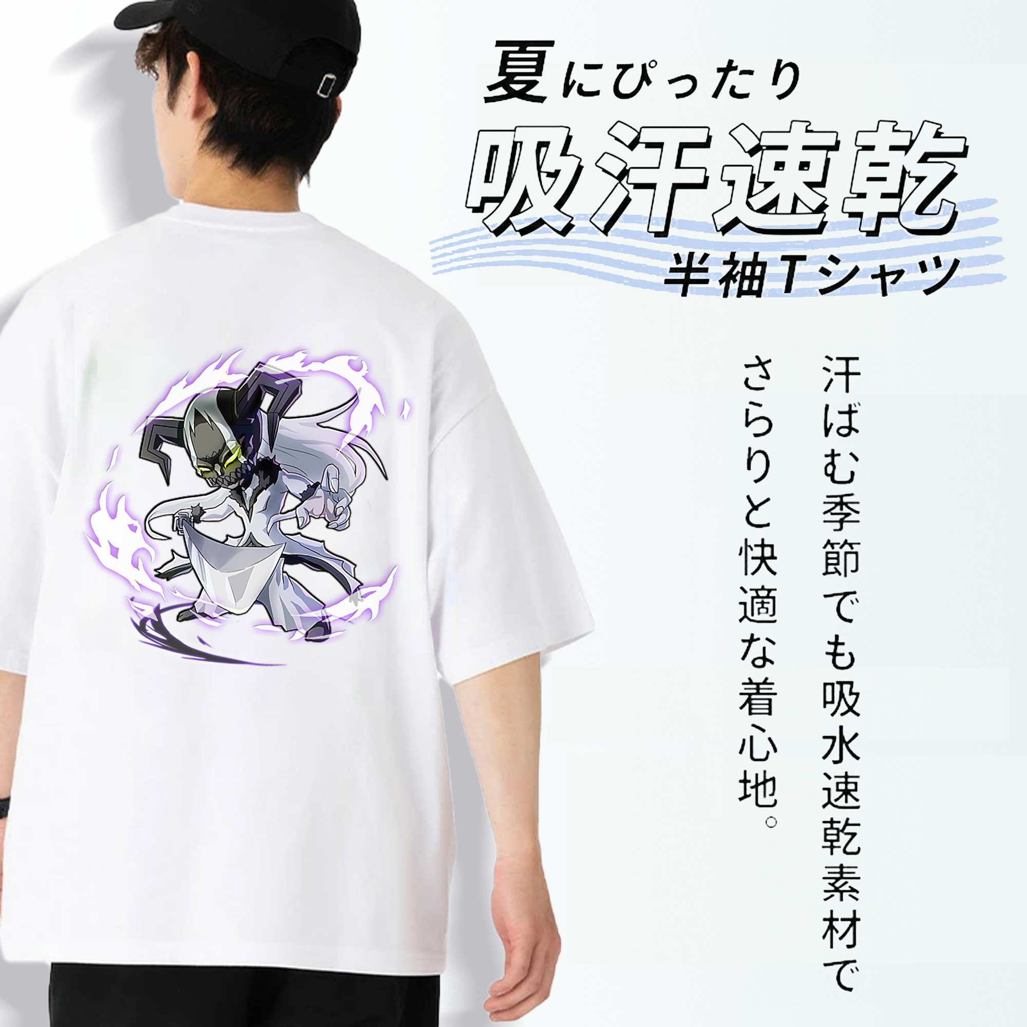 ブリーチ 黒崎一護（くろさき いちご）BLEACH Kurosaki Ichigo 綿100％ メンズ半袖Tシャツ（バックプリント） 通気性
