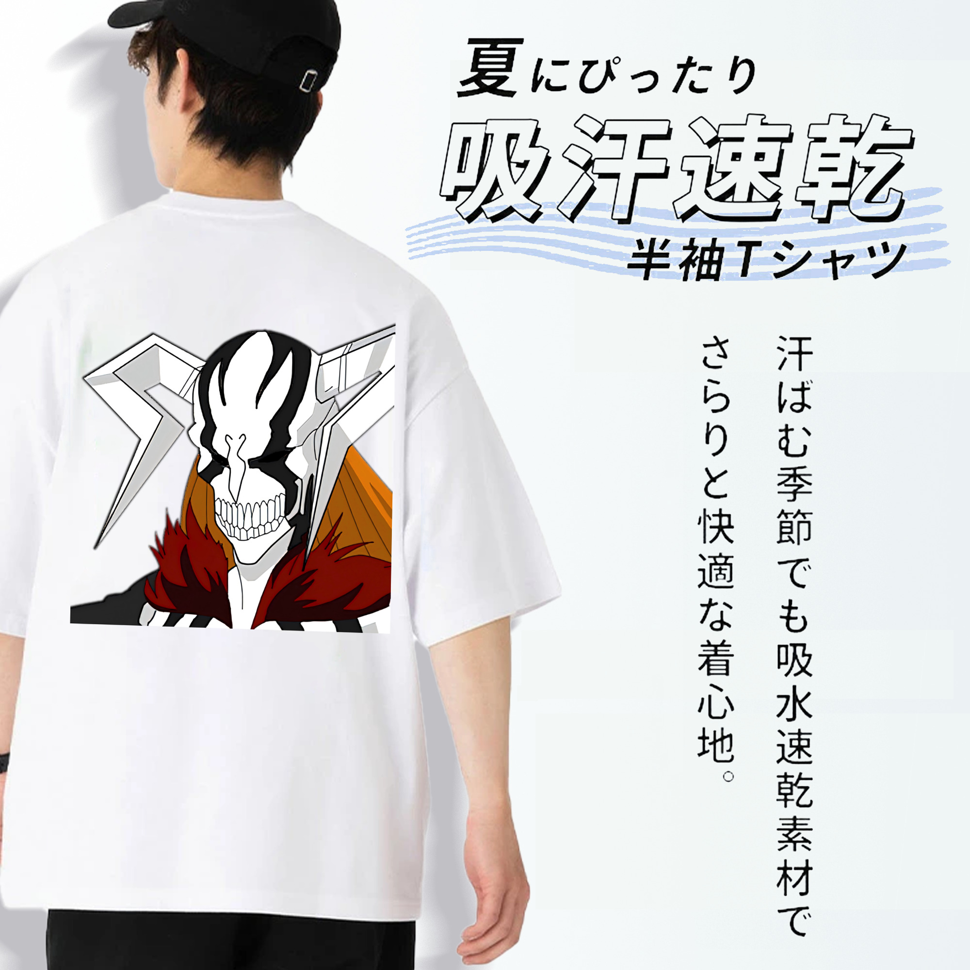ブリーチ 黒崎一護（くろさき いちご）BLEACH Kurosaki Ichigo 綿100％ メンズ半袖Tシャツ（バックプリント） 通気性
