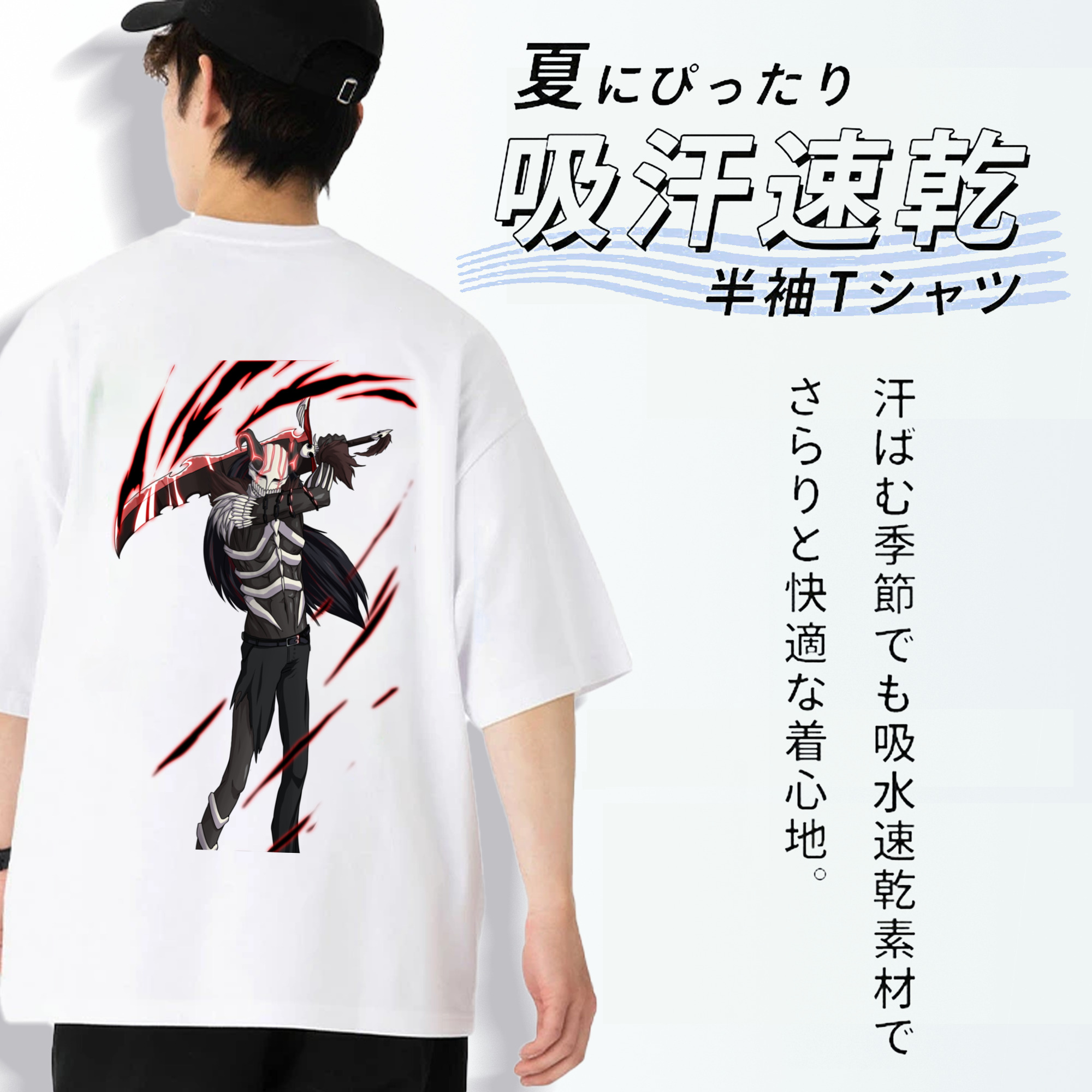 ブリーチ 黒崎一護（くろさき いちご）BLEACH Kurosaki Ichigo 綿100％ メンズ半袖Tシャツ（バックプリント） 通気性