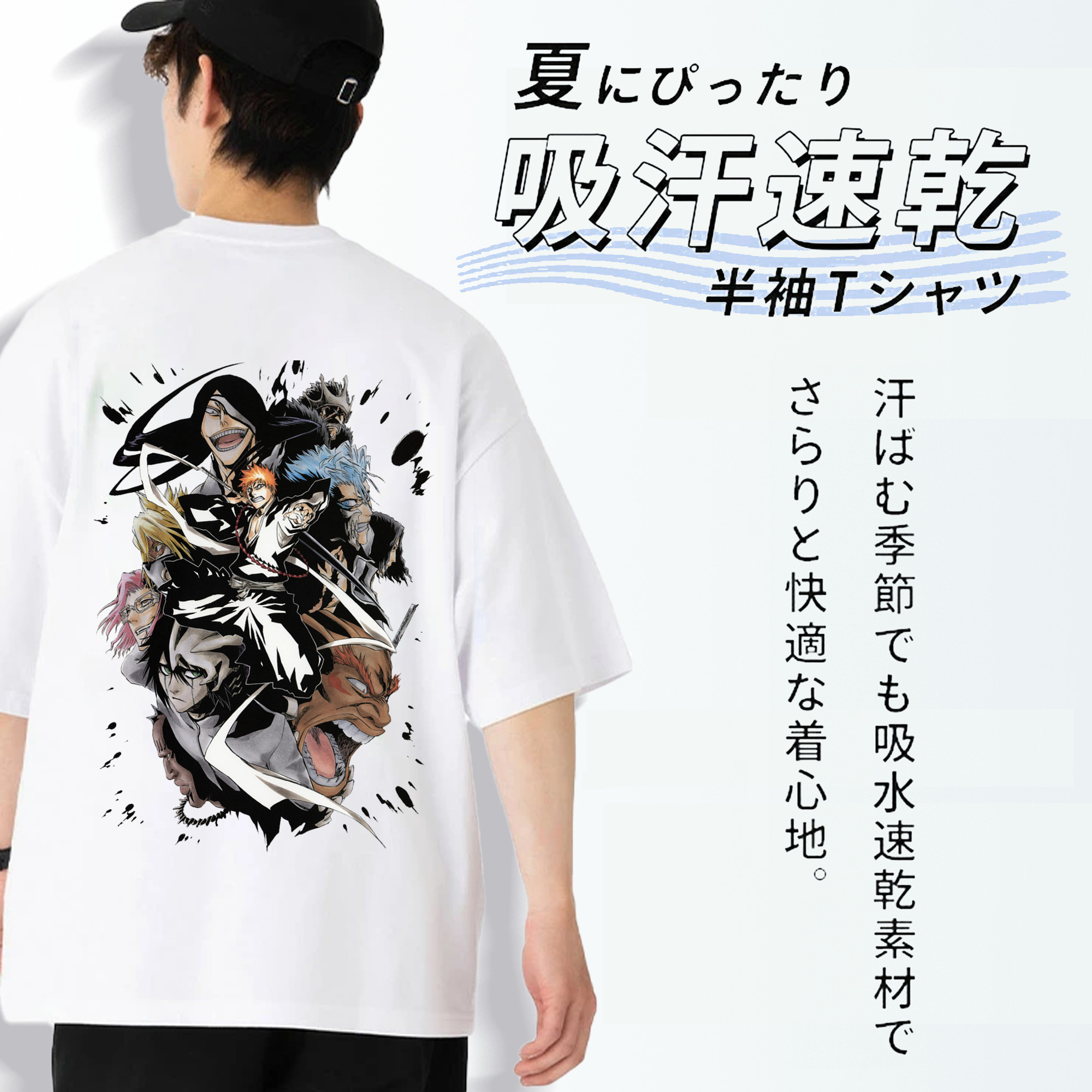 ブリーチ 黒崎一護（くろさき いちご）BLEACH Kurosaki Ichigo 綿100％ メンズ半袖Tシャツ（バックプリント） 通気性
