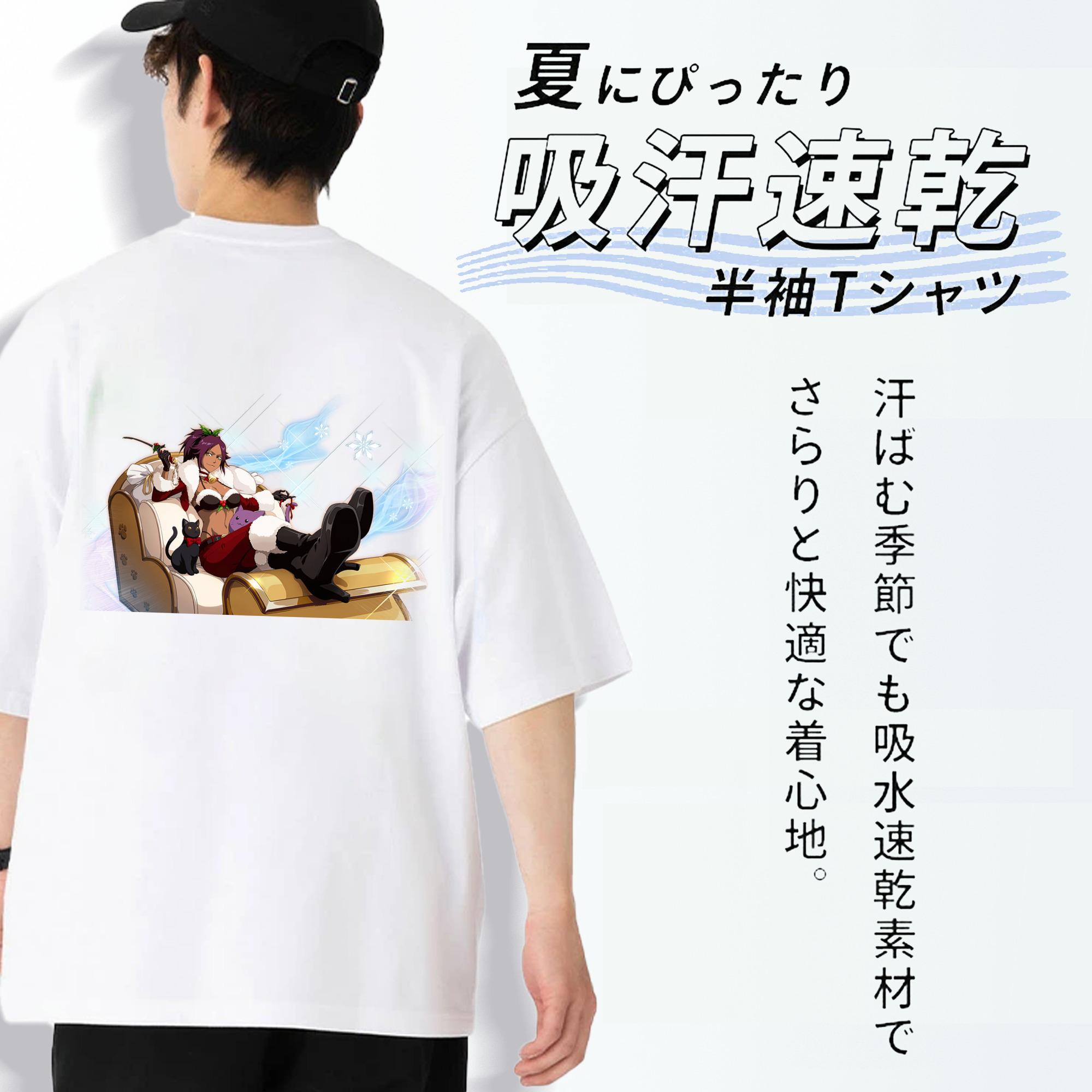 ブリーチ 四楓院 夜一（しほういん よるいち） BLEACH Shihouin Yoruichi 綿100％ メンズ半袖Tシャツ（バックプリント） 通気性