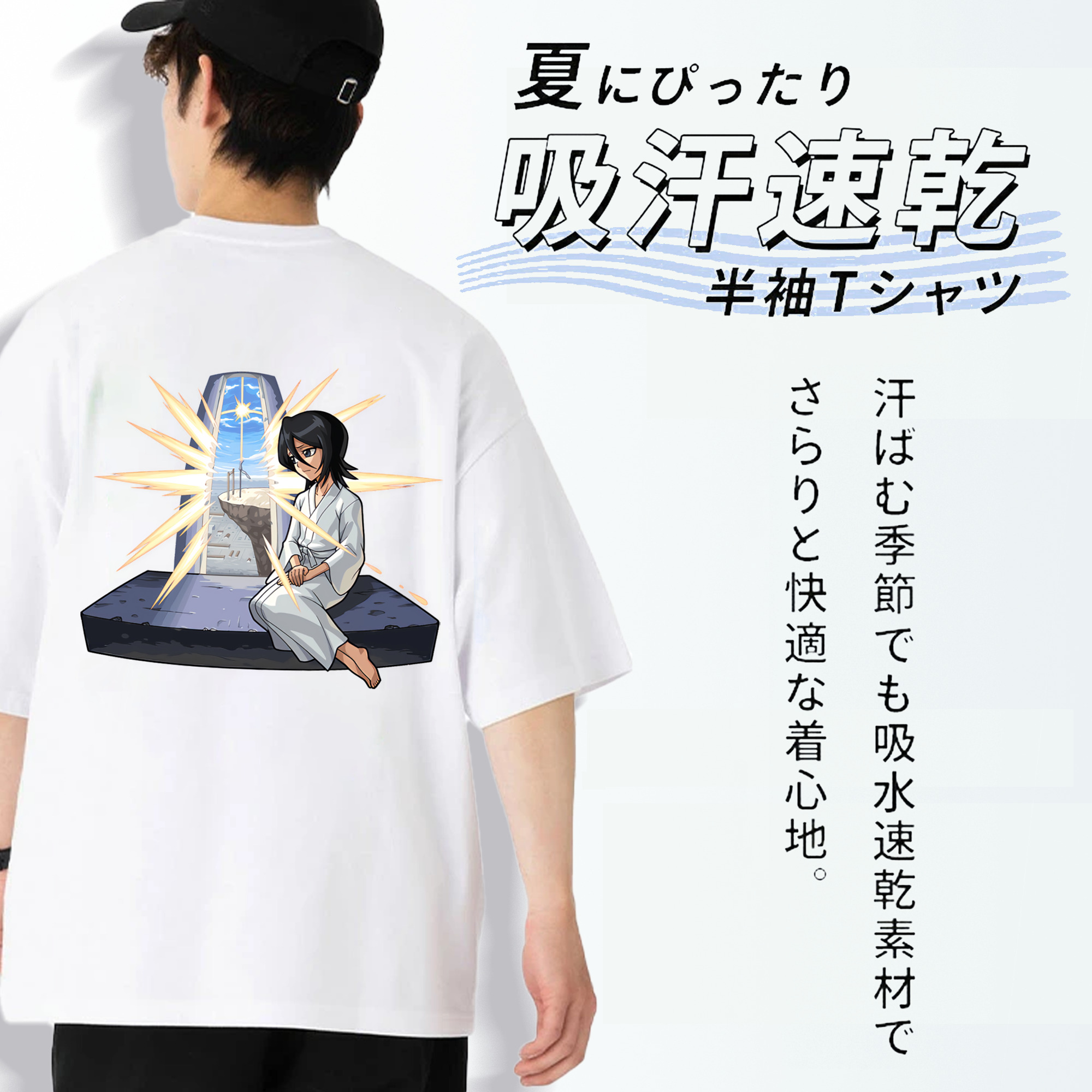ブリーチ 朽木ルキア BLEACH Kuchiki Rukia 綿100％ メンズ半袖Tシャツ（バックプリント） 通気性
