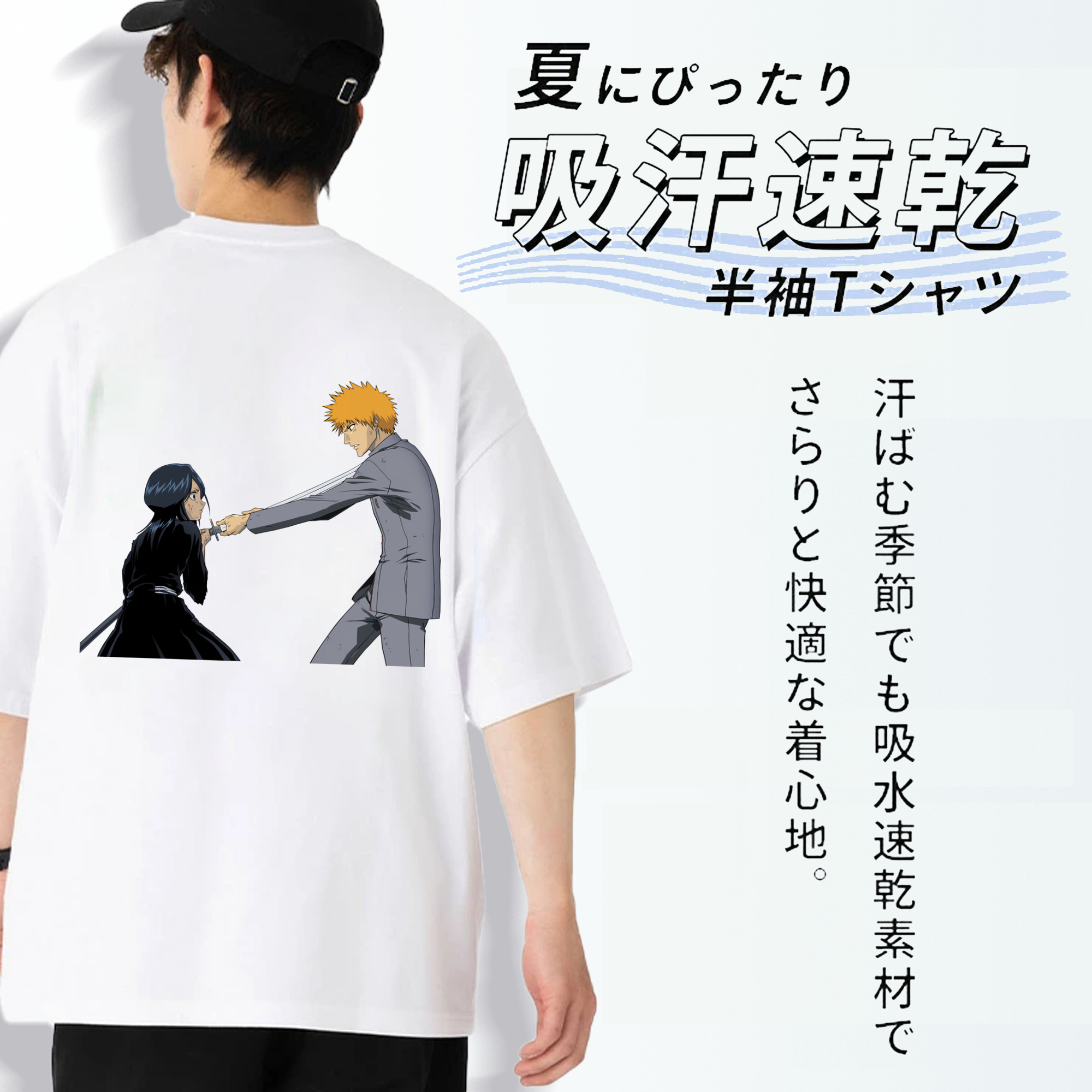 ブリーチ 朽木ルキア BLEACH Kuchiki Rukia 綿100％ メンズ半袖Tシャツ（バックプリント） 通気性