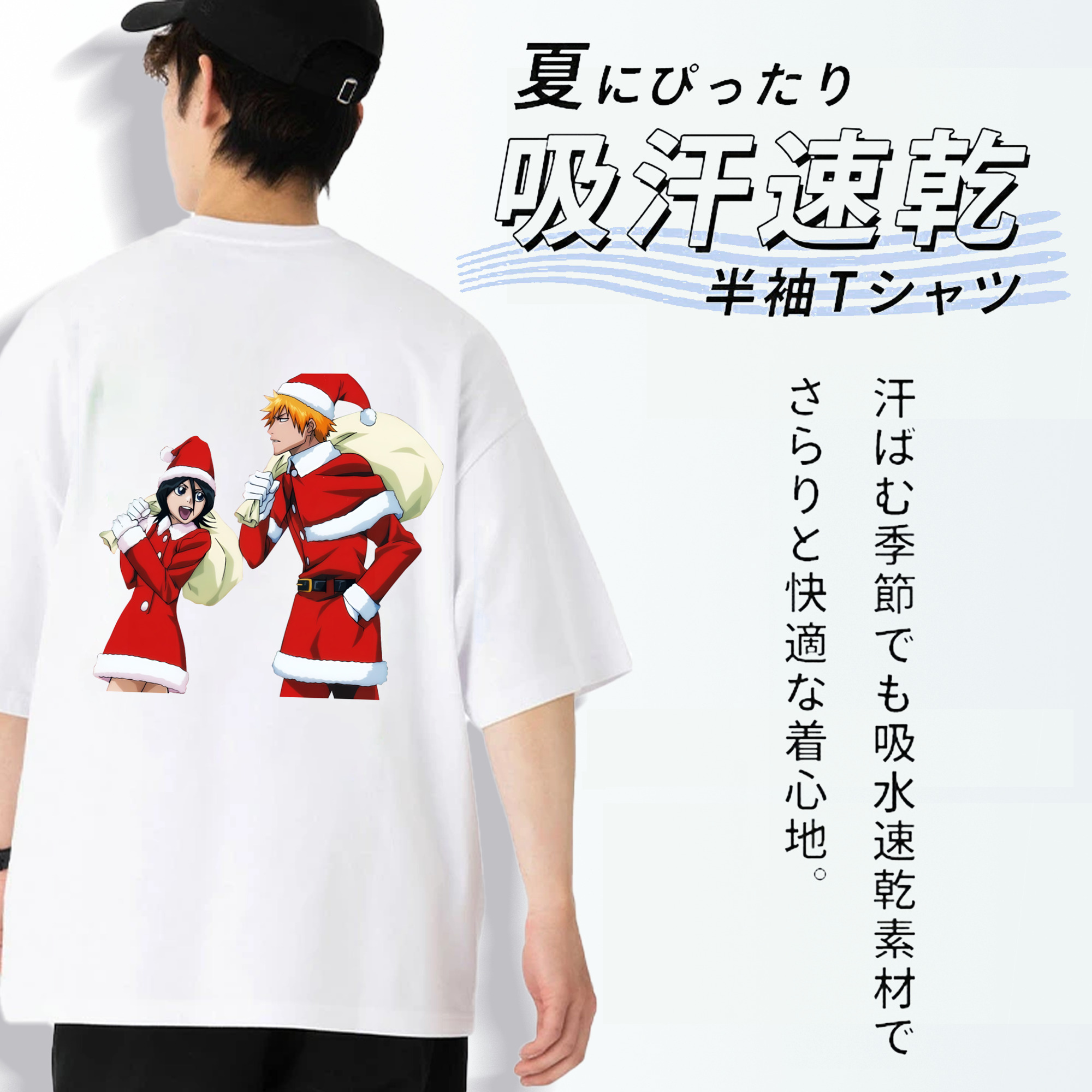 ブリーチ 朽木ルキア BLEACH Kuchiki Rukia 綿100％ メンズ半袖Tシャツ（バックプリント） 通気性