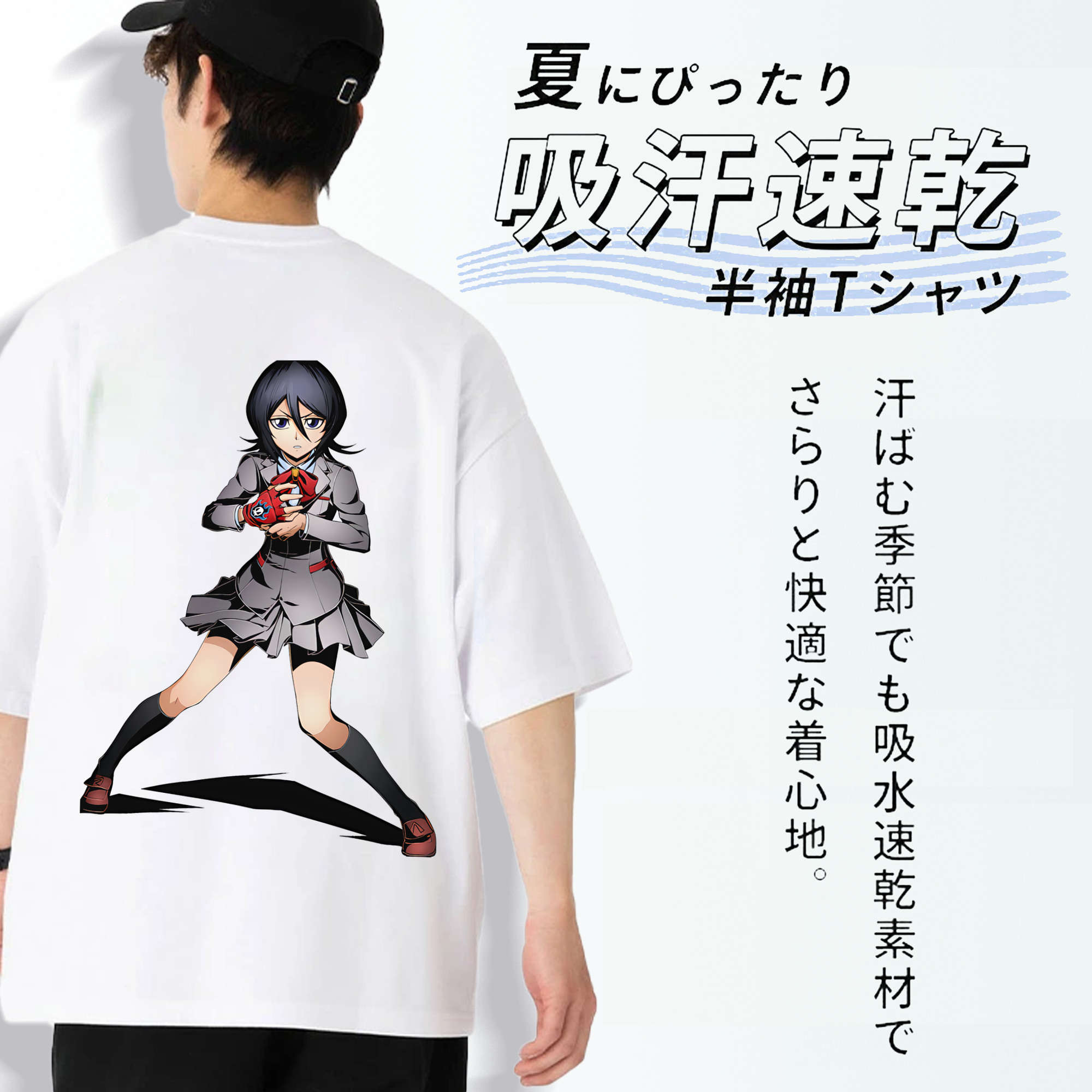 ブリーチ 朽木ルキア BLEACH Kuchiki Rukia 綿100％ メンズ半袖Tシャツ（バックプリント） 通気性