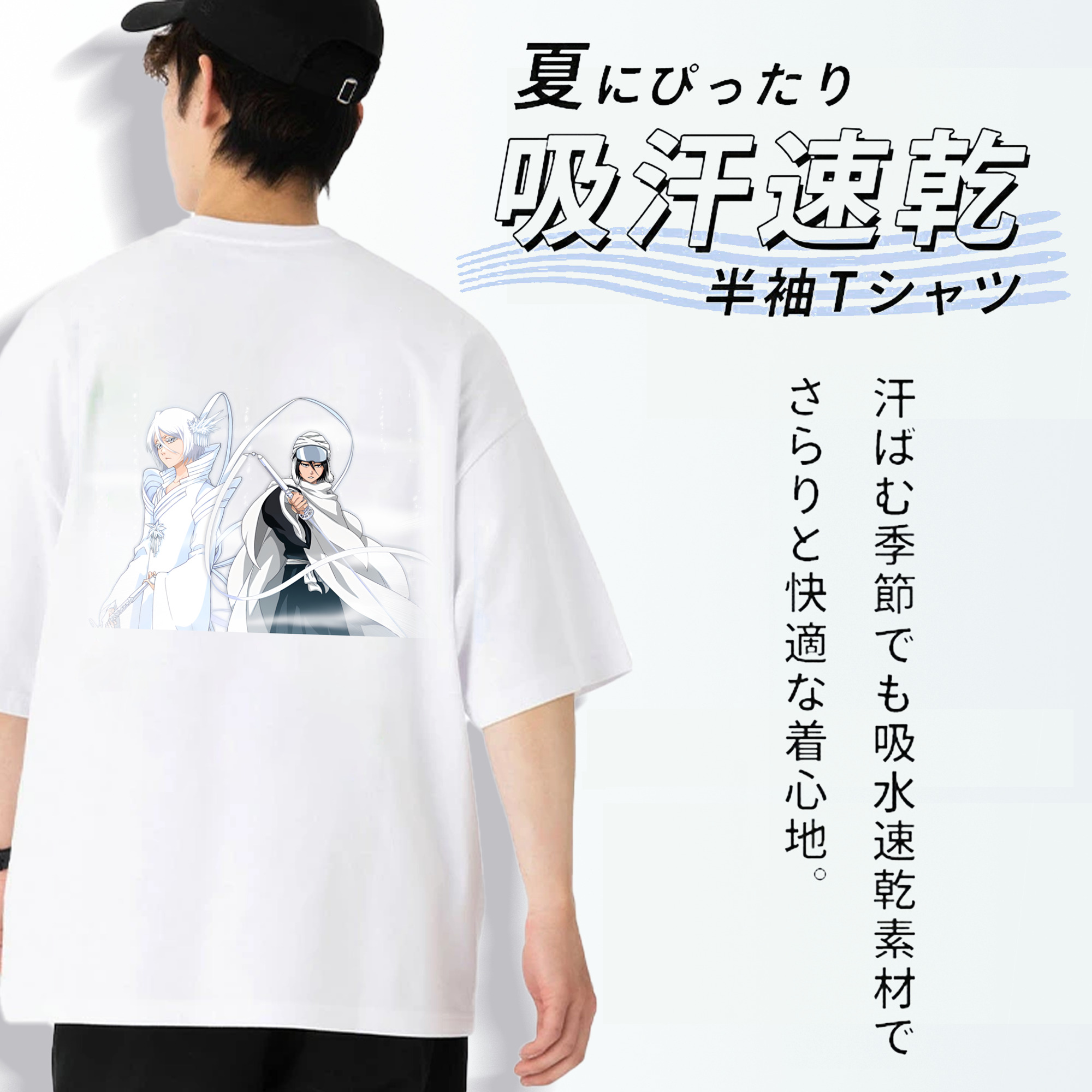 ブリーチ 朽木ルキア BLEACH Kuchiki Rukia 綿100％ メンズ半袖Tシャツ（バックプリント） 通気性