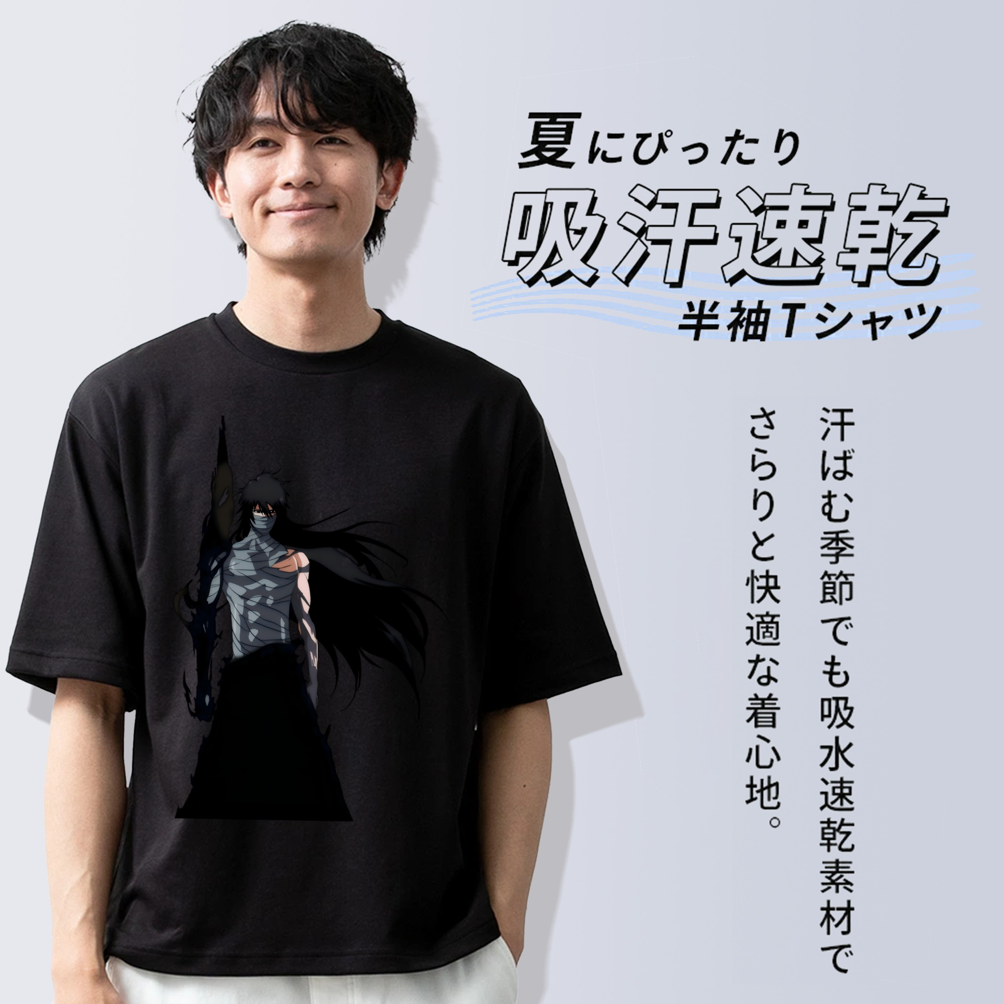 ブリーチ 黒崎一護（くろさき いちご）BLEACH Kurosaki Ichigo 綿100％ メンズ半袖Tシャツ｜肌触りやわらか＆通気性