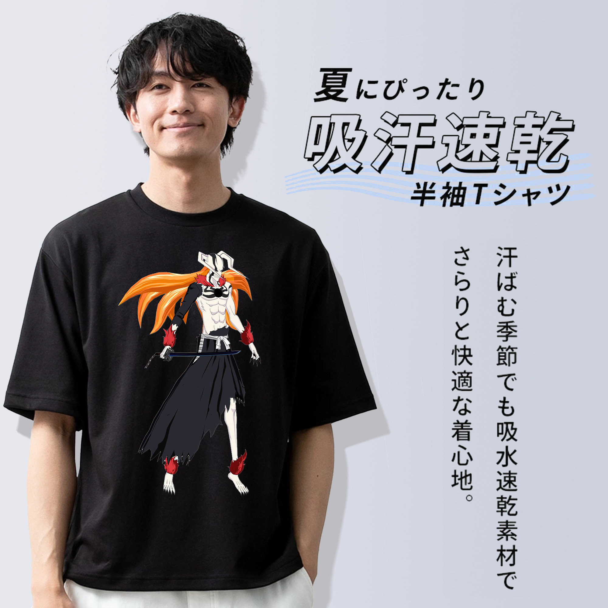 ブリーチ 黒崎一護（くろさき いちご）BLEACH Kurosaki Ichigo 綿100％ メンズ半袖Tシャツ｜肌触りやわらか＆通気性