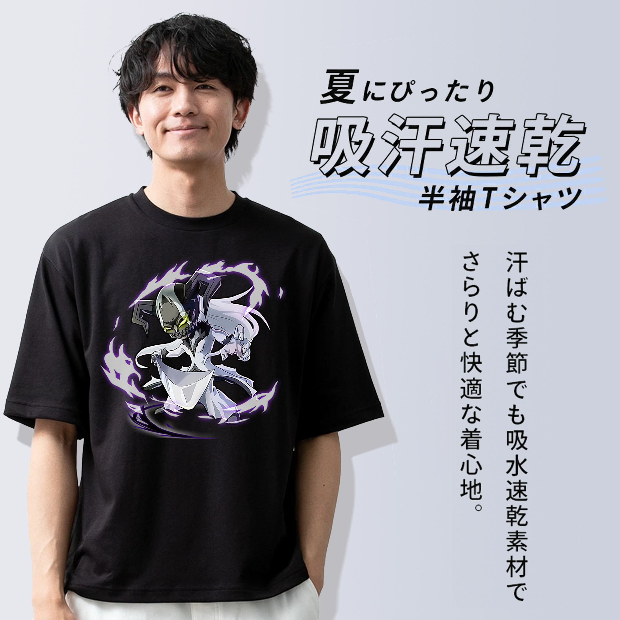 ブリーチ 黒崎一護（くろさき いちご）BLEACH Kurosaki Ichigo 綿100％ メンズ半袖Tシャツ｜肌触りやわらか＆通気性