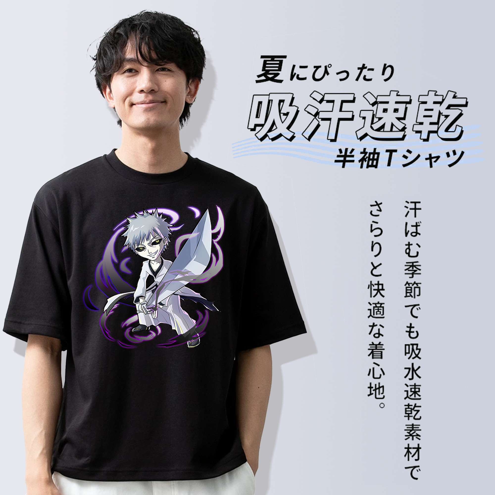 ブリーチ 黒崎一護（くろさき いちご）BLEACH Kurosaki Ichigo 綿100％ メンズ半袖Tシャツ｜肌触りやわらか＆通気性