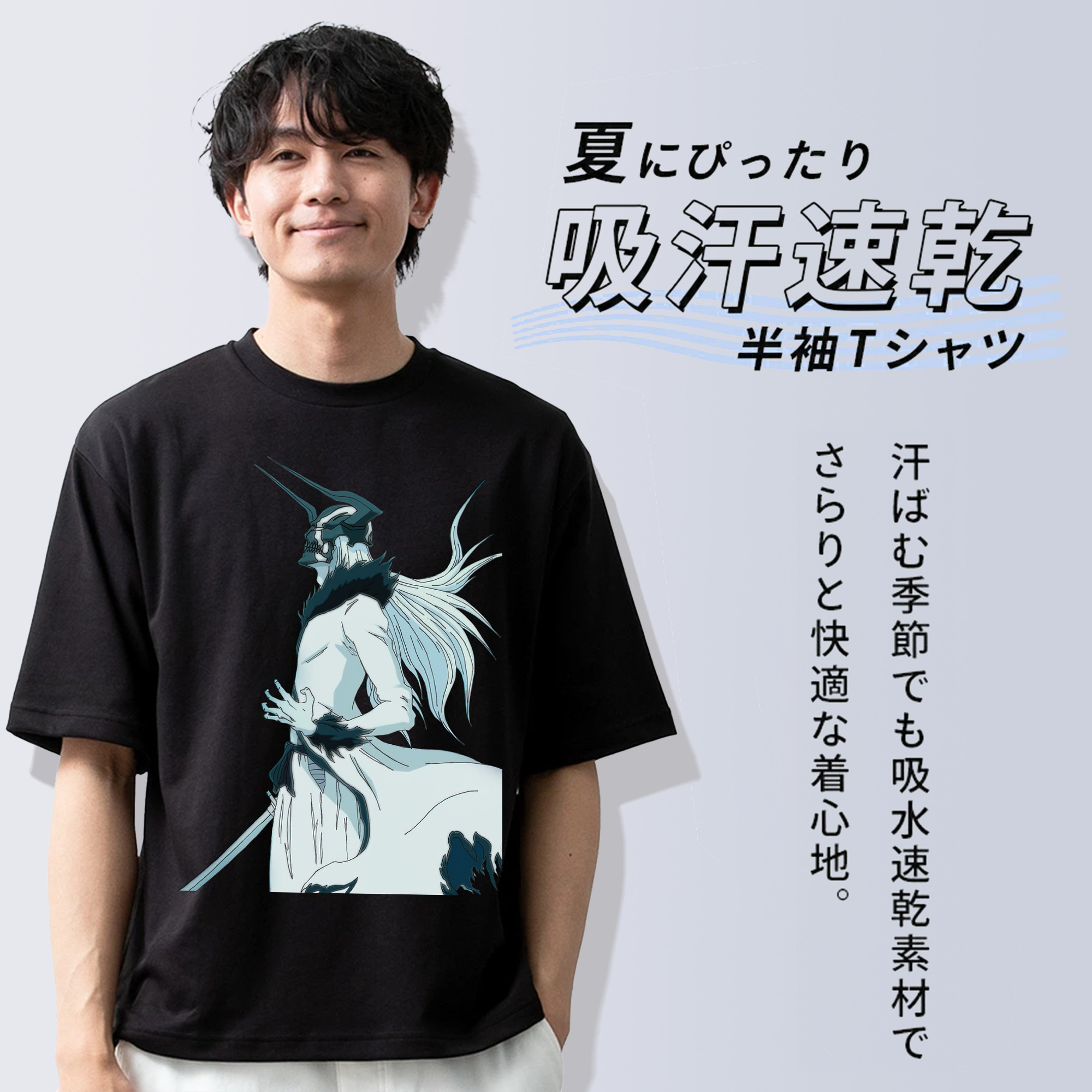 ブリーチ 黒崎一護（くろさき いちご）BLEACH Kurosaki Ichigo 綿100％ メンズ半袖Tシャツ｜肌触りやわらか＆通気性