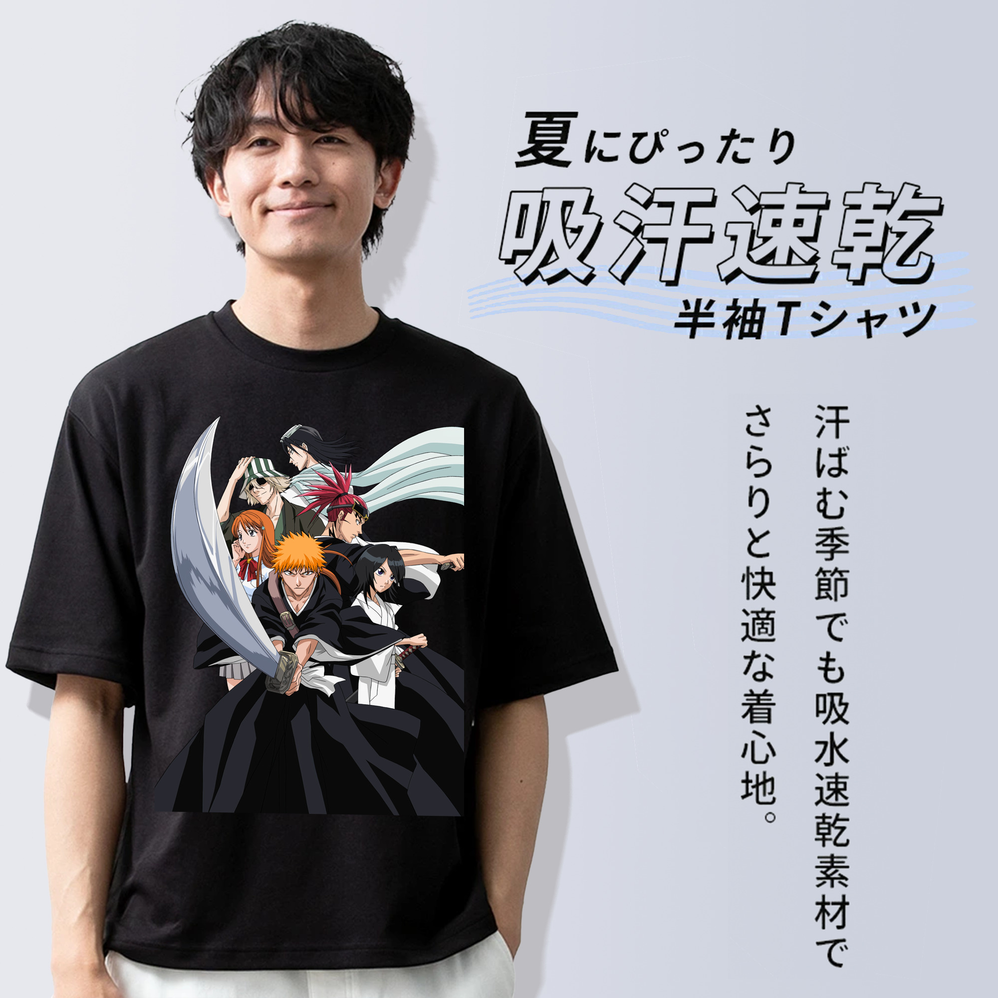 ブリーチ 黒崎一護（くろさき いちご）BLEACH Kurosaki Ichigo 綿100％ メンズ半袖Tシャツ｜肌触りやわらか＆通気性