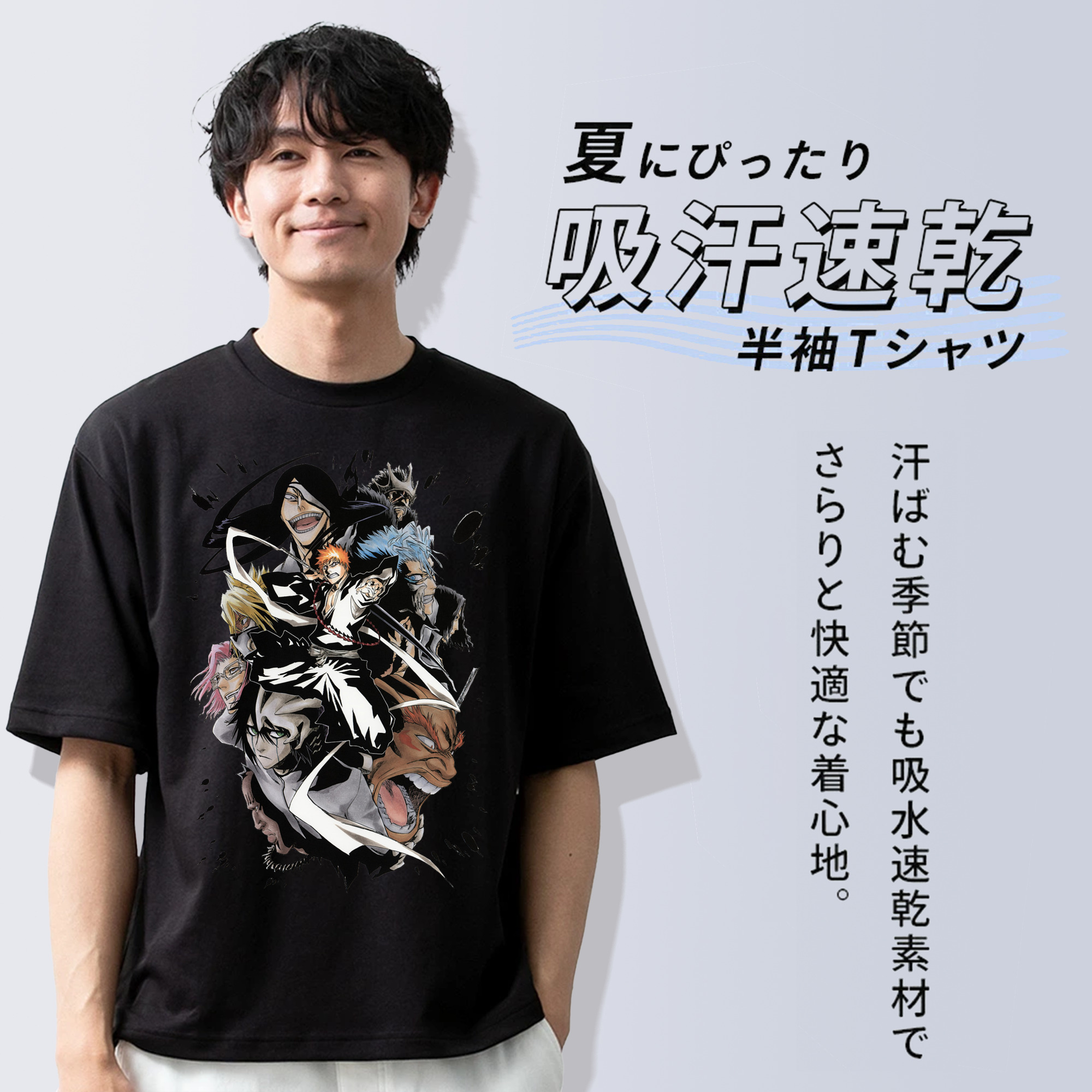 ブリーチ 黒崎一護（くろさき いちご）BLEACH Kurosaki Ichigo 綿100％ メンズ半袖Tシャツ｜肌触りやわらか＆通気性