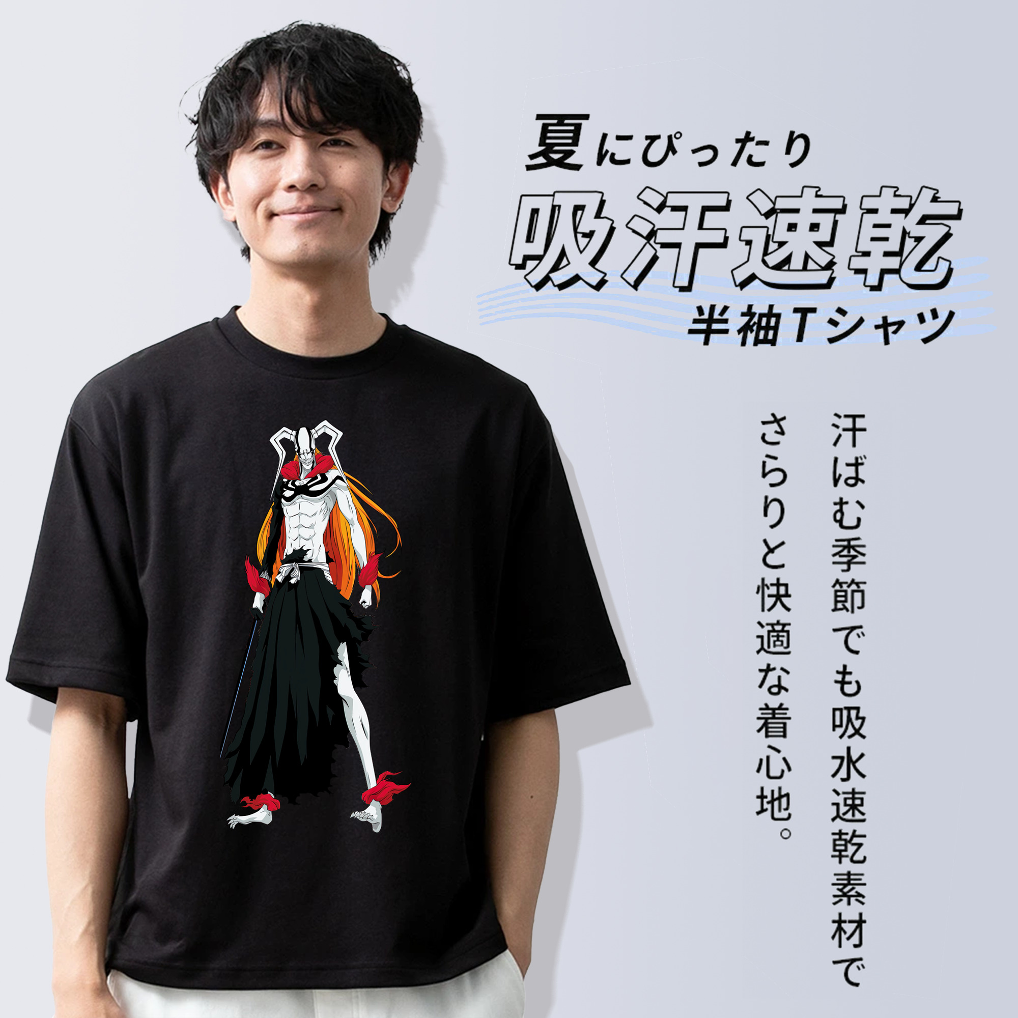 ブリーチ 黒崎一護（くろさき いちご）BLEACH Kurosaki Ichigo 綿100％ メンズ半袖Tシャツ｜肌触りやわらか＆通気性