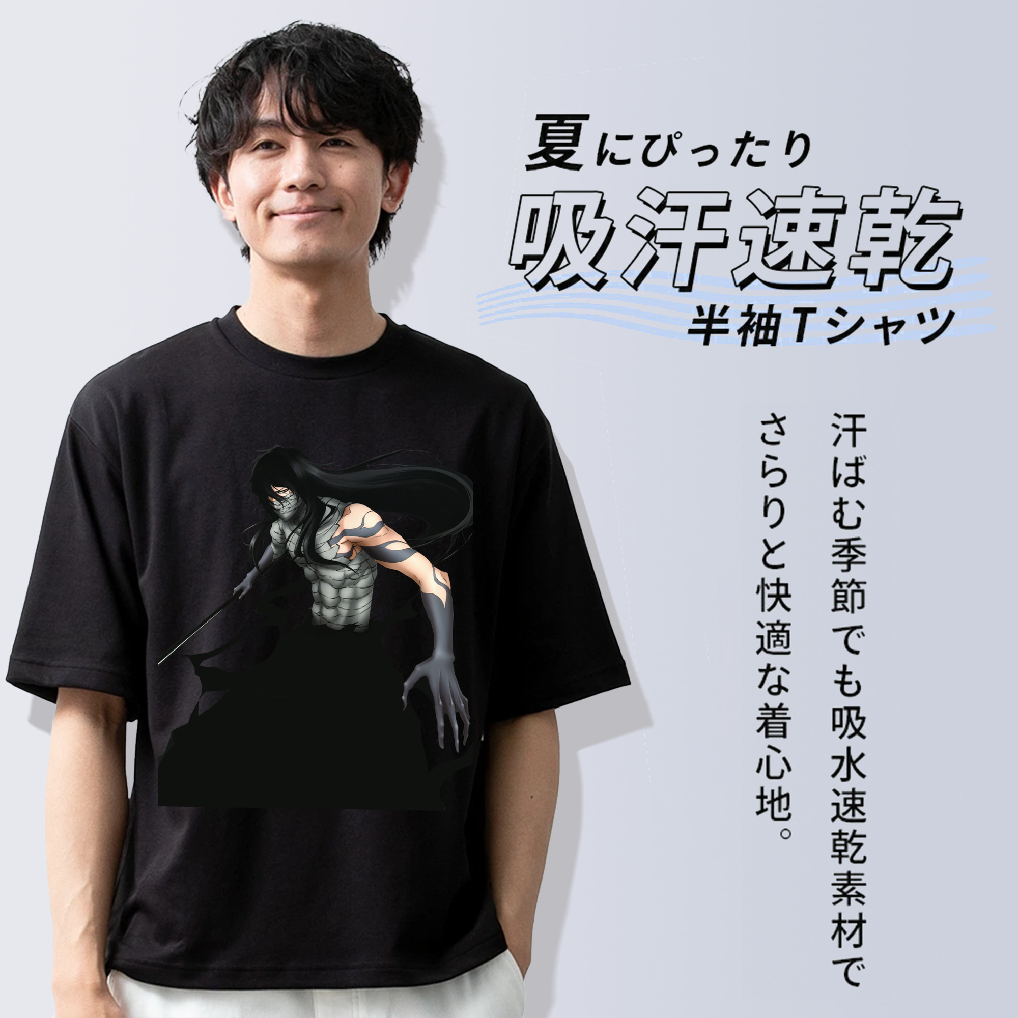 ブリーチ 黒崎一護（くろさき いちご）BLEACH Kurosaki Ichigo 綿100％ メンズ半袖Tシャツ｜肌触りやわらか＆通気性