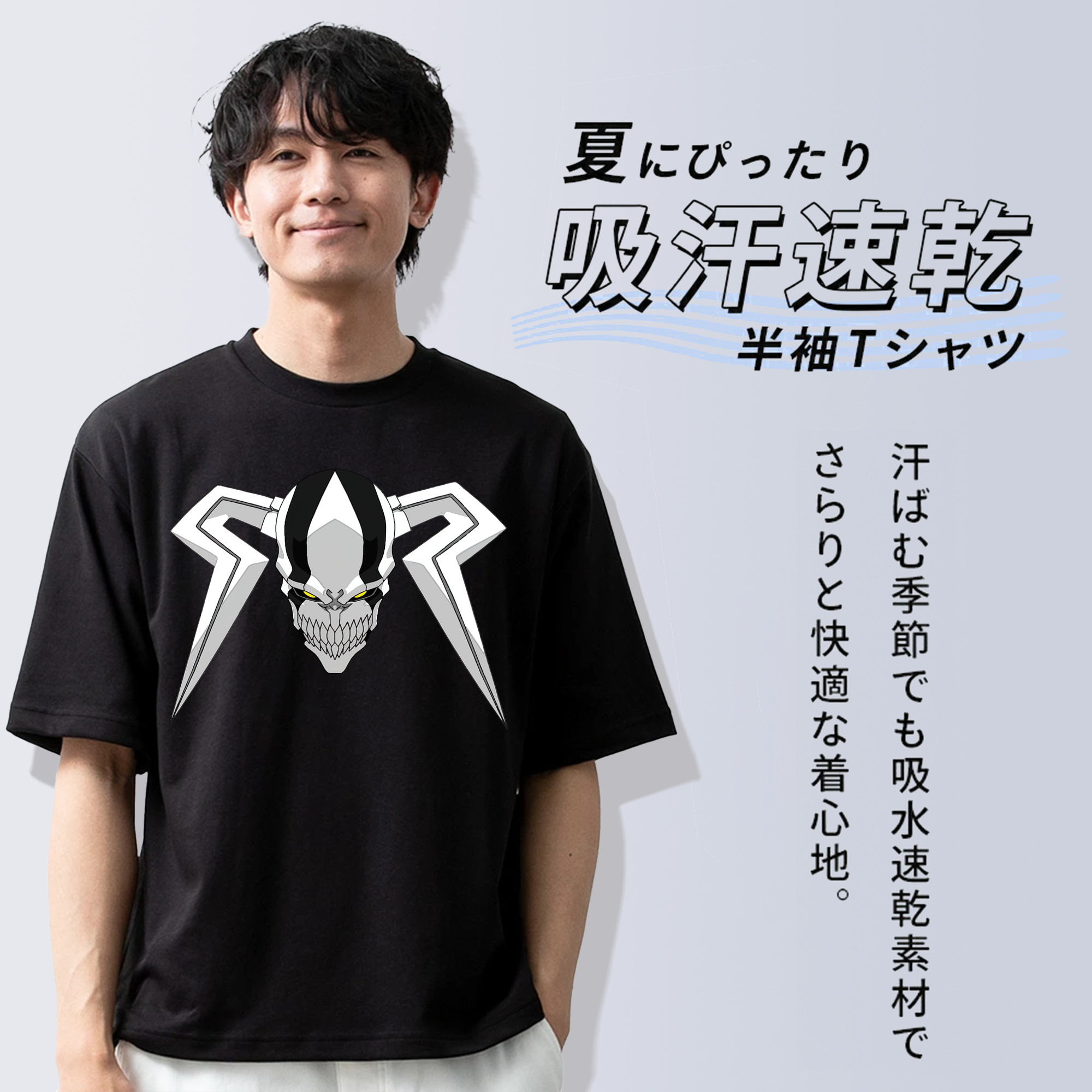 ブリーチ 黒崎一護（くろさき いちご）BLEACH Kurosaki Ichigo 綿100％ メンズ半袖Tシャツ｜肌触りやわらか＆通気性