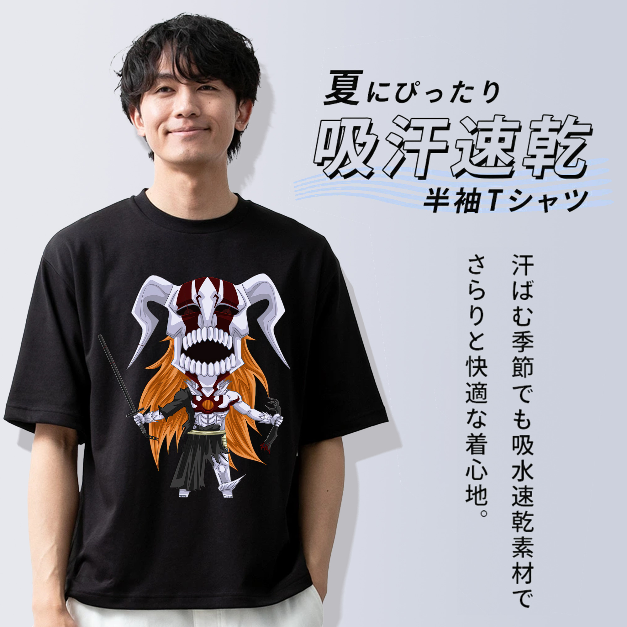 ブリーチ 黒崎一護（くろさき いちご）BLEACH Kurosaki Ichigo 綿100％ メンズ半袖Tシャツ｜肌触りやわらか＆通気性