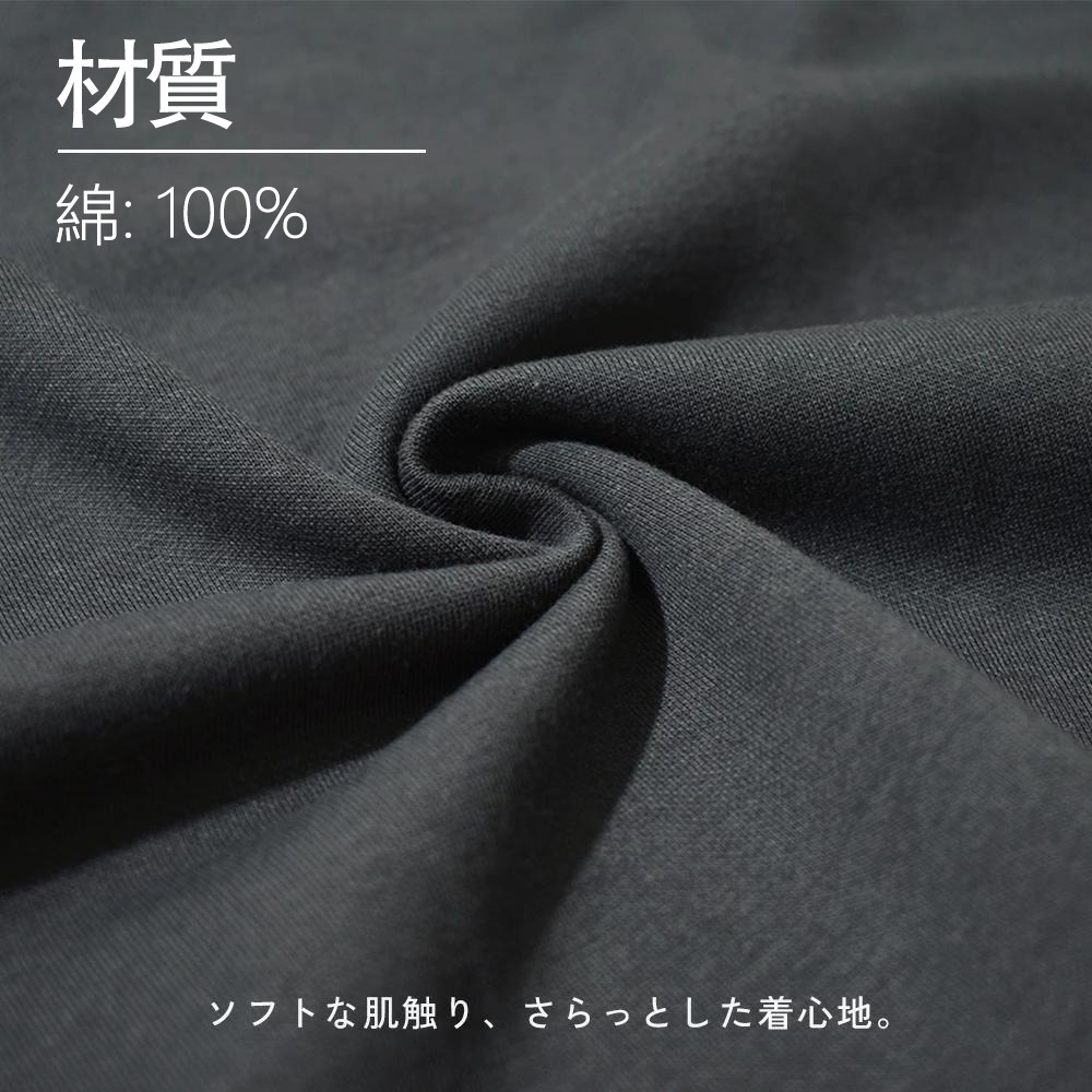 ブリーチ ウルキオラ·シファー BLEACH Ulquiorra cifer 綿100％ メンズ半袖Tシャツ｜肌触りやわらか＆通気性