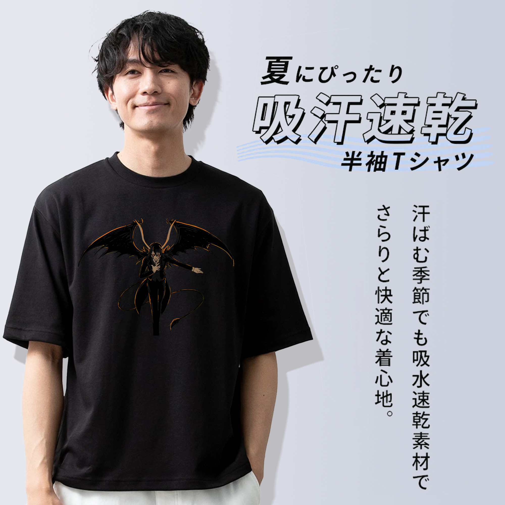 ブリーチ ウルキオラ·シファー BLEACH Ulquiorra cifer 綿100％ メンズ半袖Tシャツ｜肌触りやわらか＆通気性