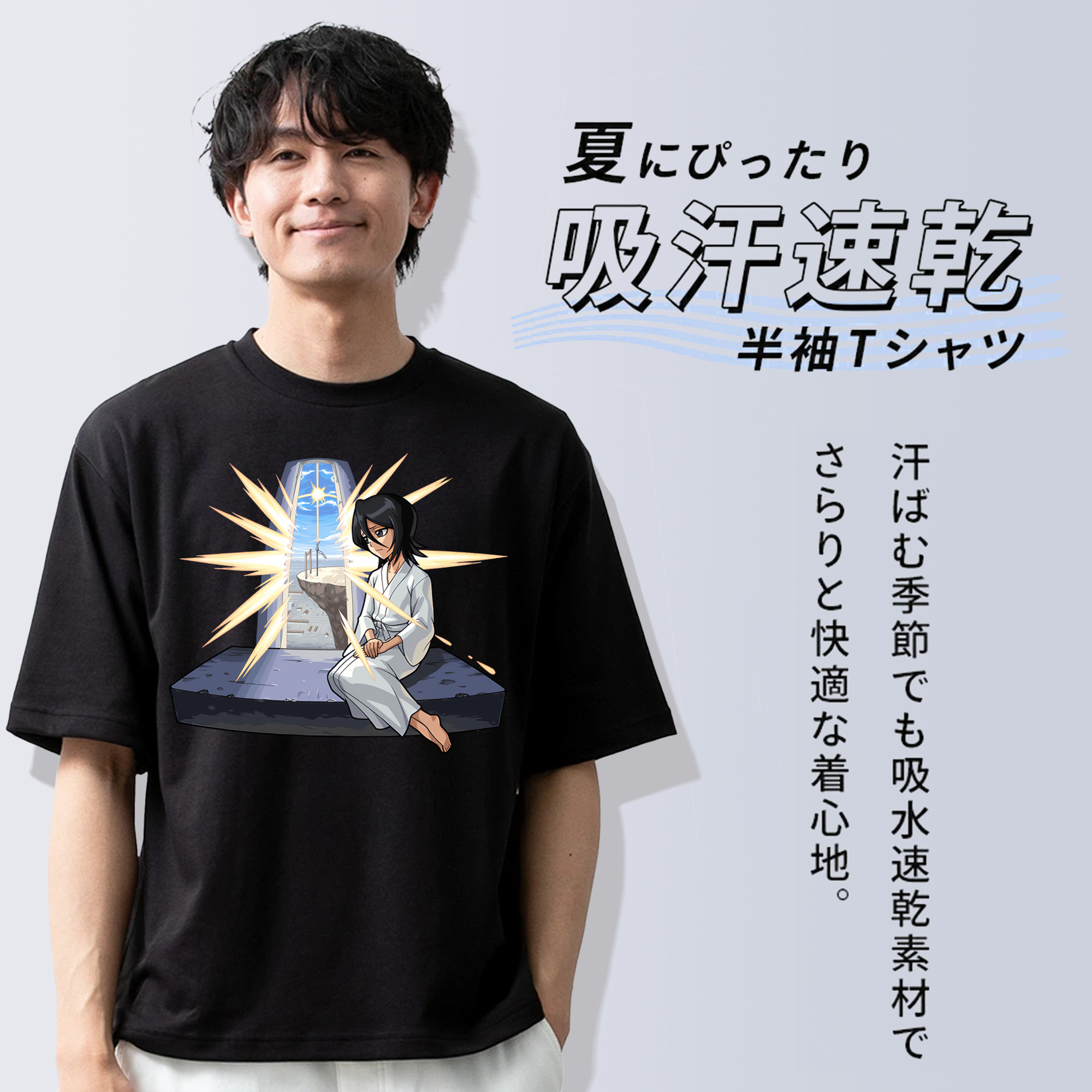 ブリーチ 朽木ルキア BLEACH Kuchiki Rukia 綿100％ メンズ半袖Tシャツ｜肌触りやわらか＆通気性
