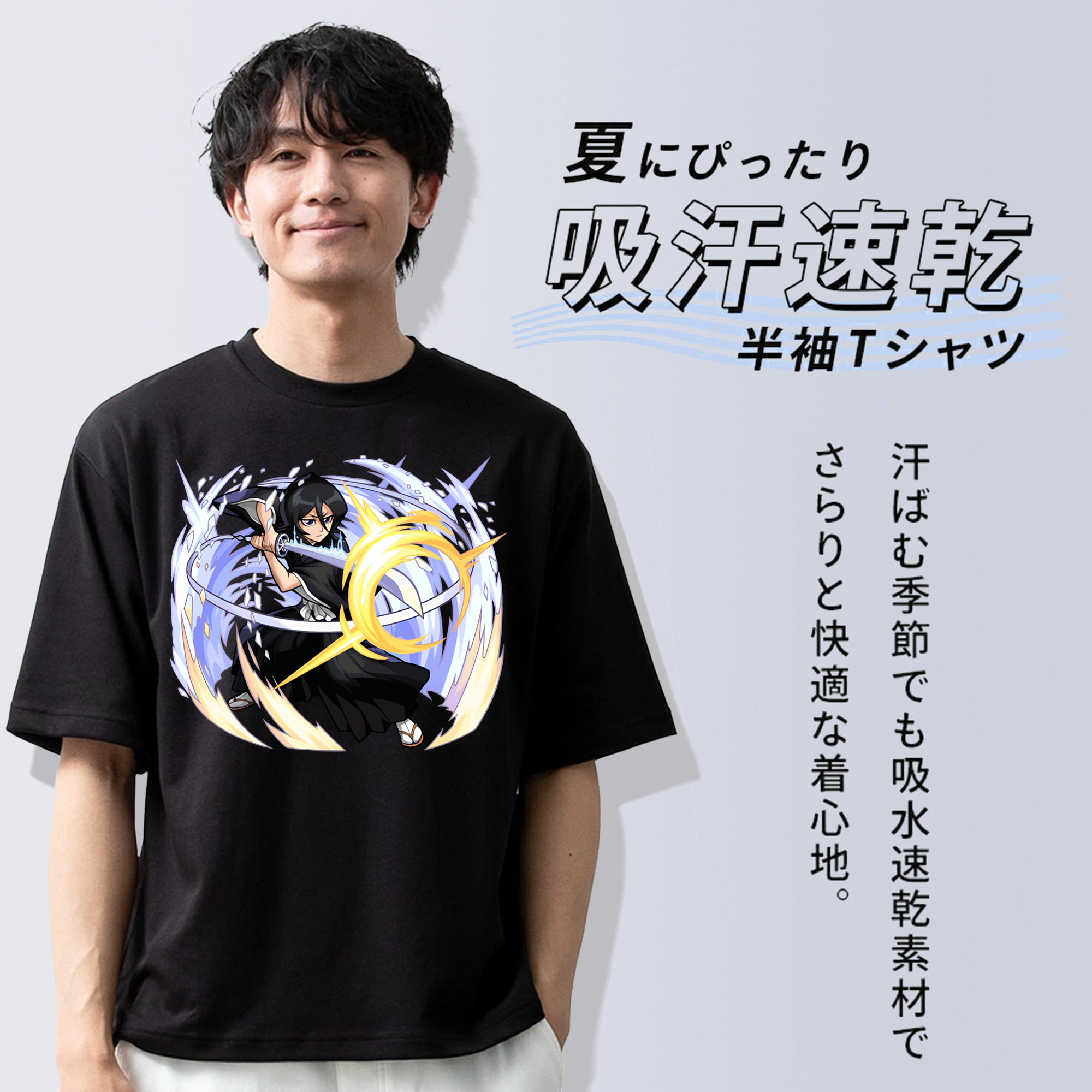 ブリーチ 朽木ルキア BLEACH Kuchiki Rukia 綿100％ メンズ半袖Tシャツ｜肌触りやわらか＆通気性