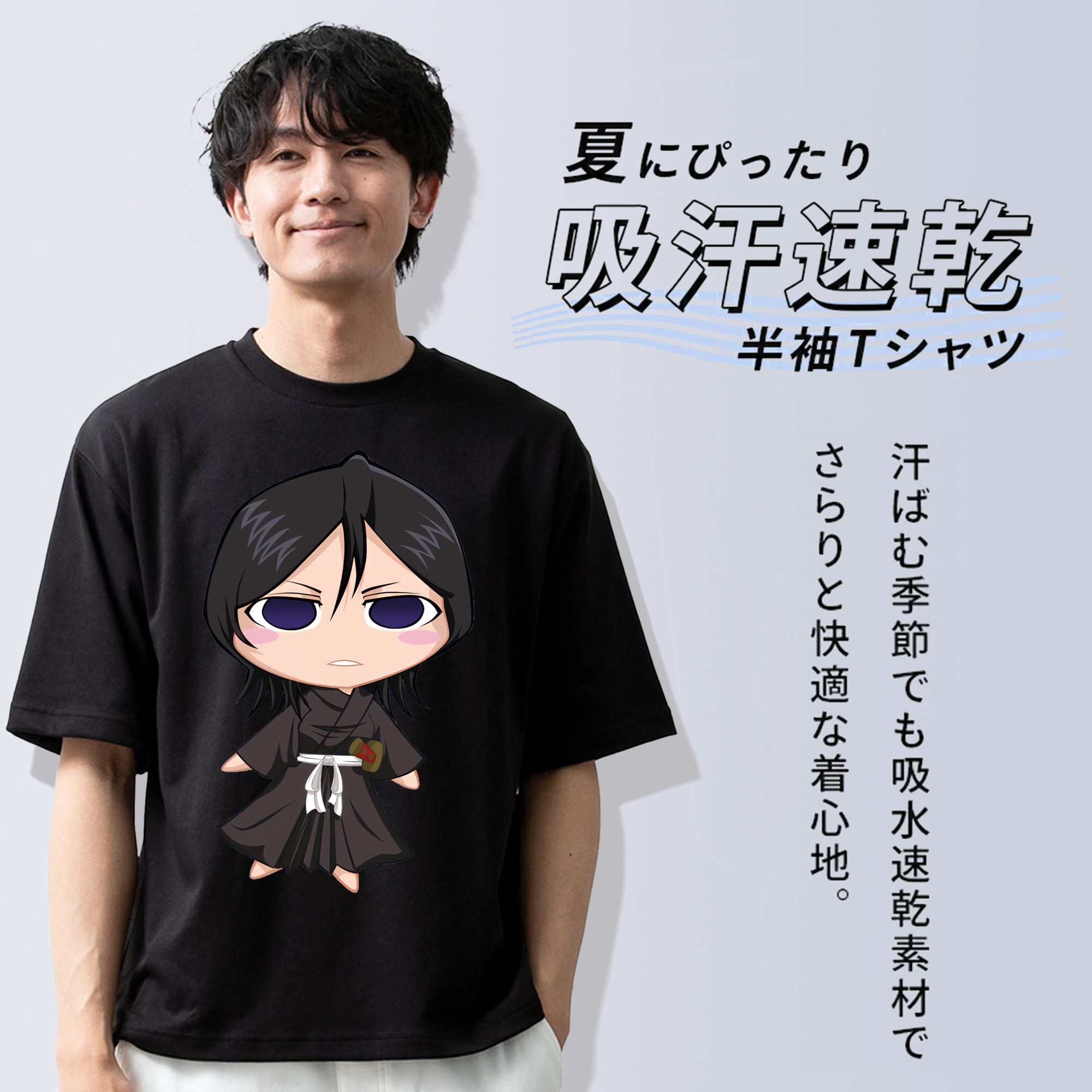 ブリーチ 朽木ルキア BLEACH Kuchiki Rukia 綿100％ メンズ半袖Tシャツ｜肌触りやわらか＆通気性
