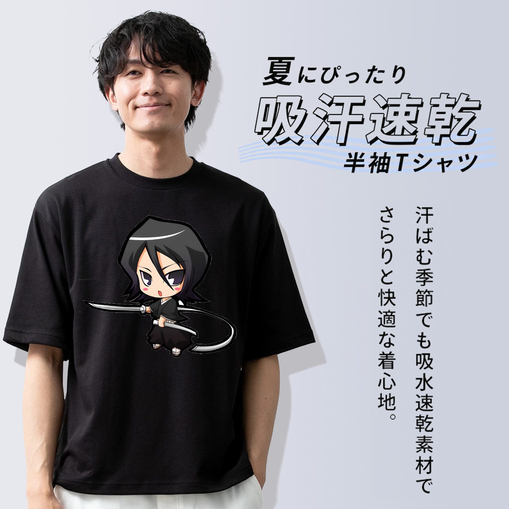 ブリーチ 朽木ルキア BLEACH Kuchiki Rukia 綿100％ メンズ半袖Tシャツ｜肌触りやわらか＆通気性