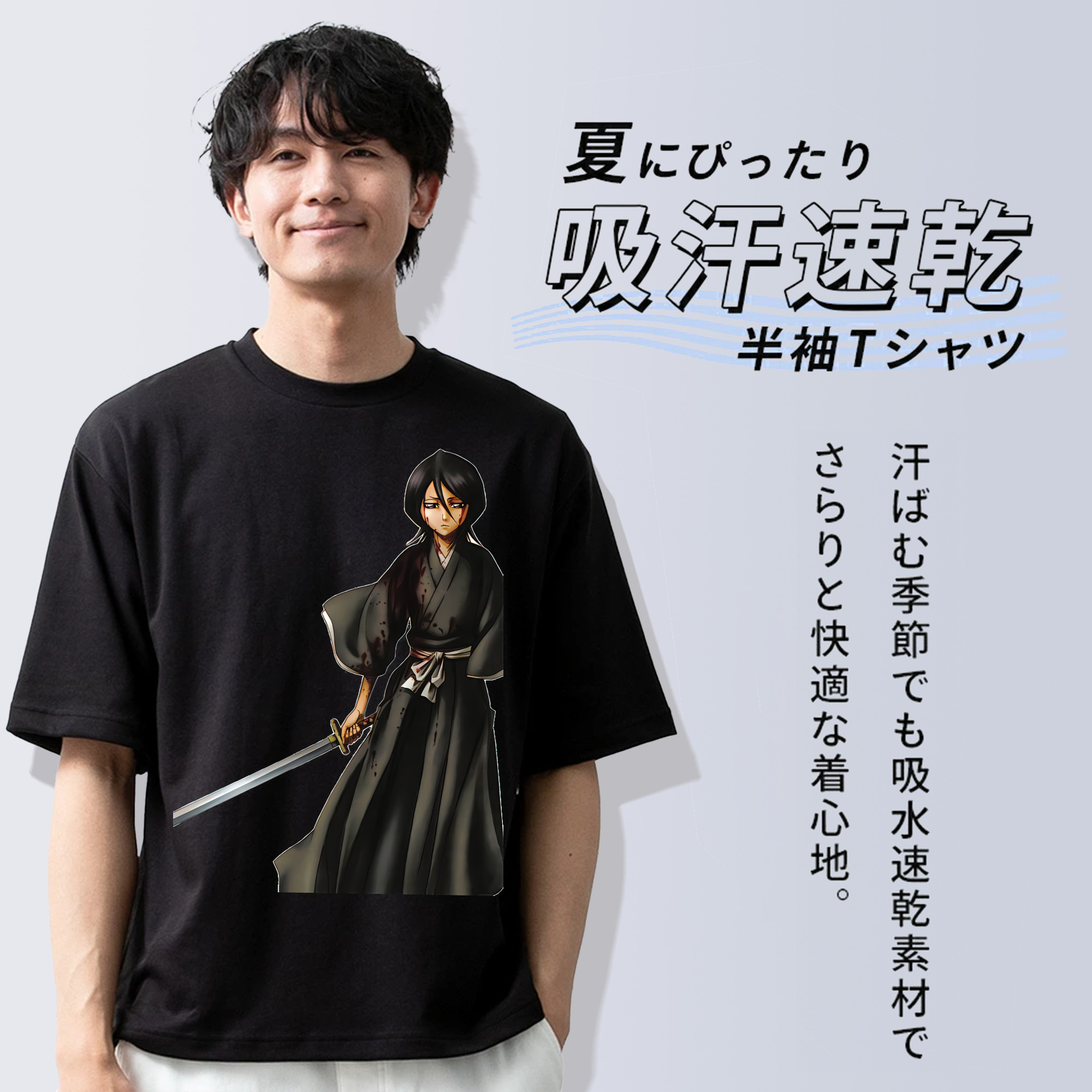 ブリーチ 朽木ルキア BLEACH Kuchiki Rukia 綿100％ メンズ半袖Tシャツ｜肌触りやわらか＆通気性