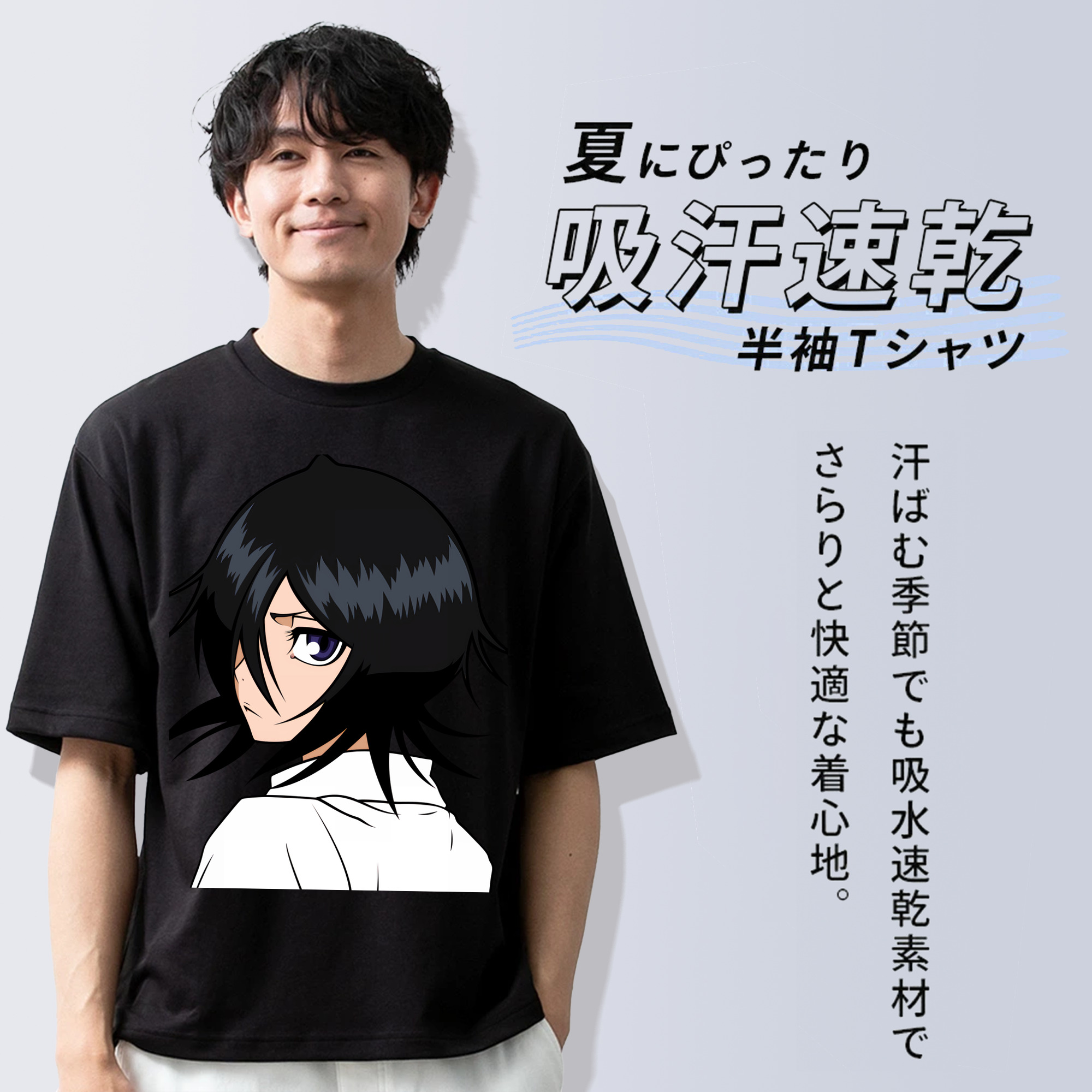 ブリーチ 朽木ルキア BLEACH Kuchiki Rukia 綿100％ メンズ半袖Tシャツ｜肌触りやわらか＆通気性