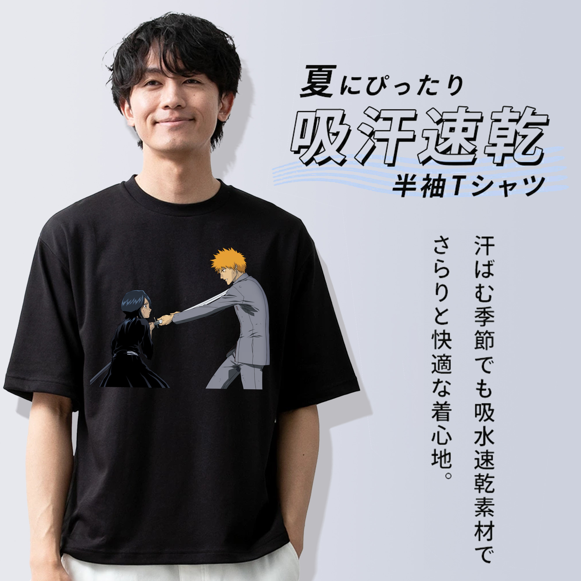 ブリーチ 朽木ルキア BLEACH Kuchiki Rukia 綿100％ メンズ半袖Tシャツ｜肌触りやわらか＆通気性