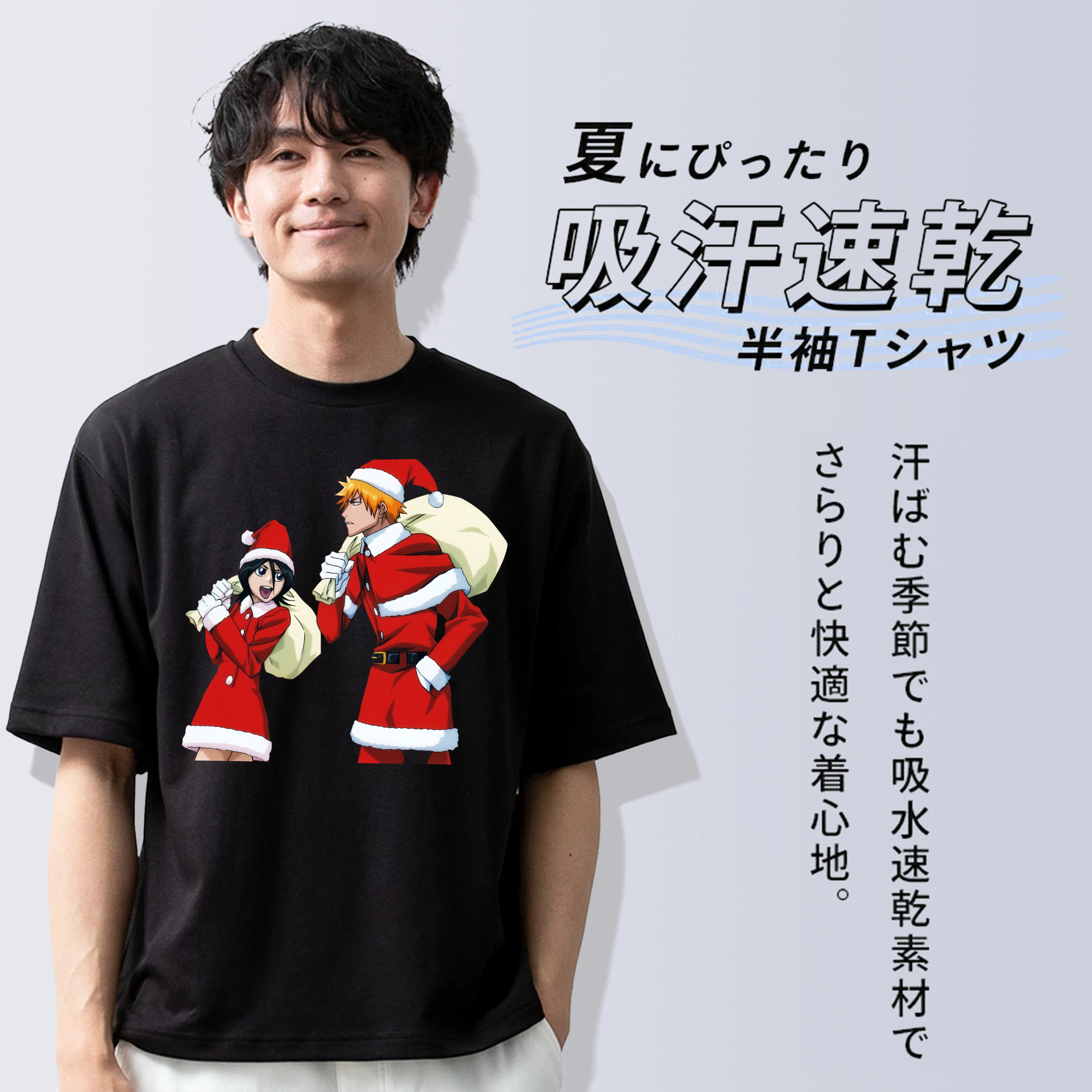 ブリーチ 朽木ルキア BLEACH Kuchiki Rukia 綿100％ メンズ半袖Tシャツ｜肌触りやわらか＆通気性
