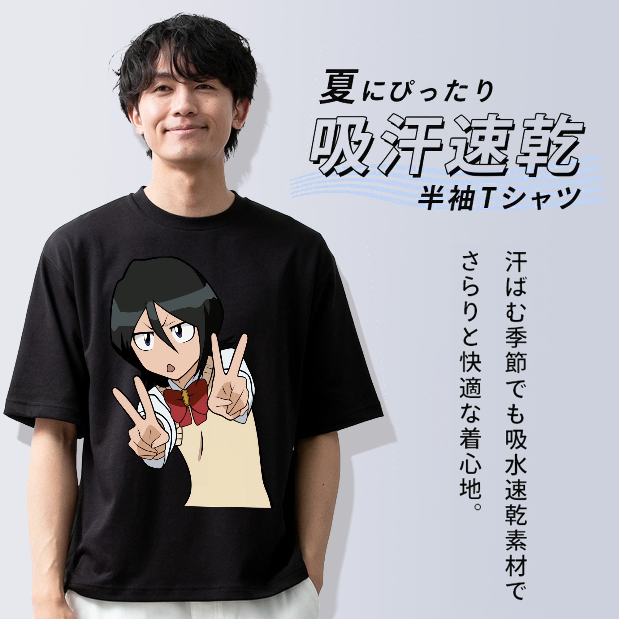 ブリーチ 朽木ルキア BLEACH Kuchiki Rukia 綿100％ メンズ半袖Tシャツ｜肌触りやわらか＆通気性