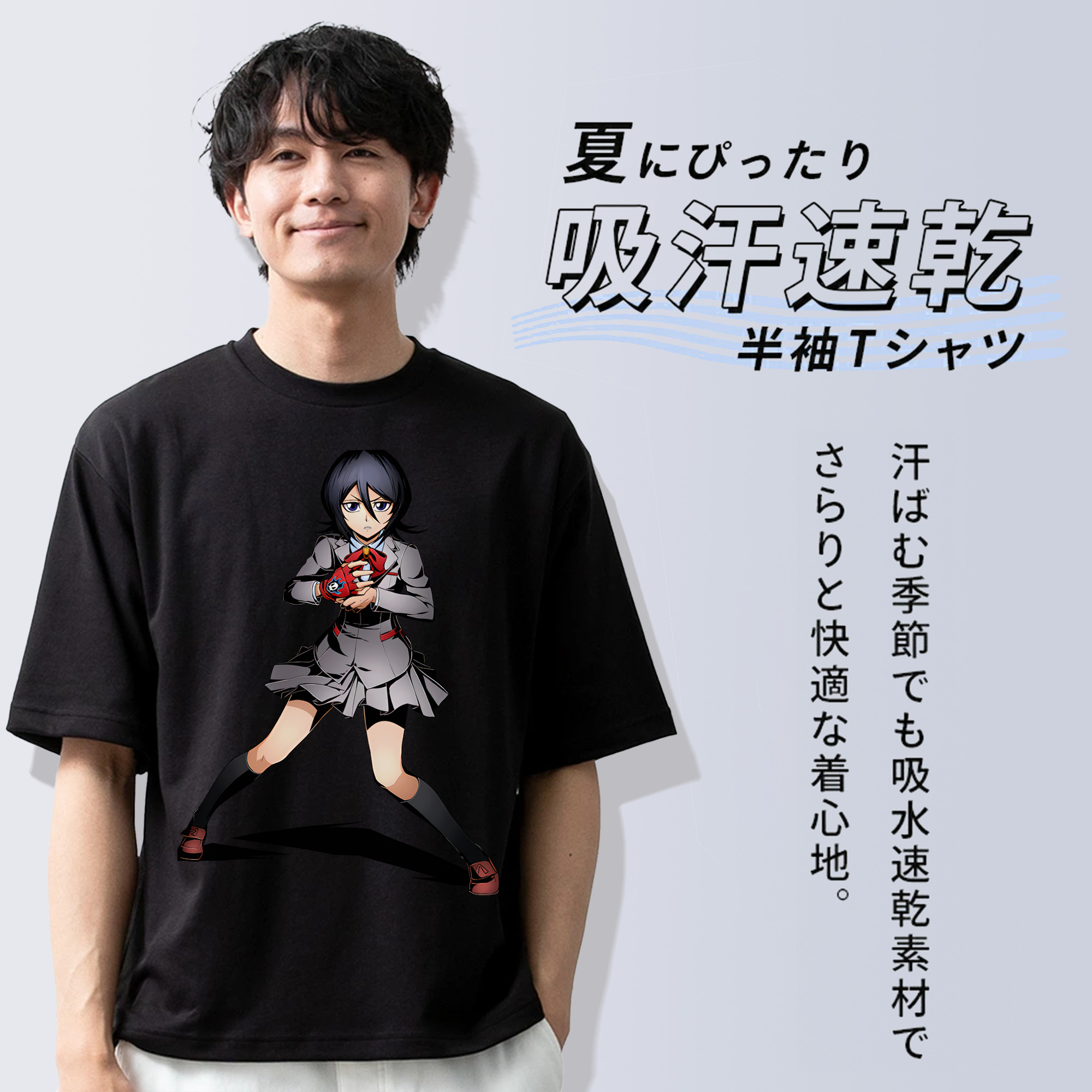 ブリーチ 朽木ルキア BLEACH Kuchiki Rukia 綿100％ メンズ半袖Tシャツ｜肌触りやわらか＆通気性