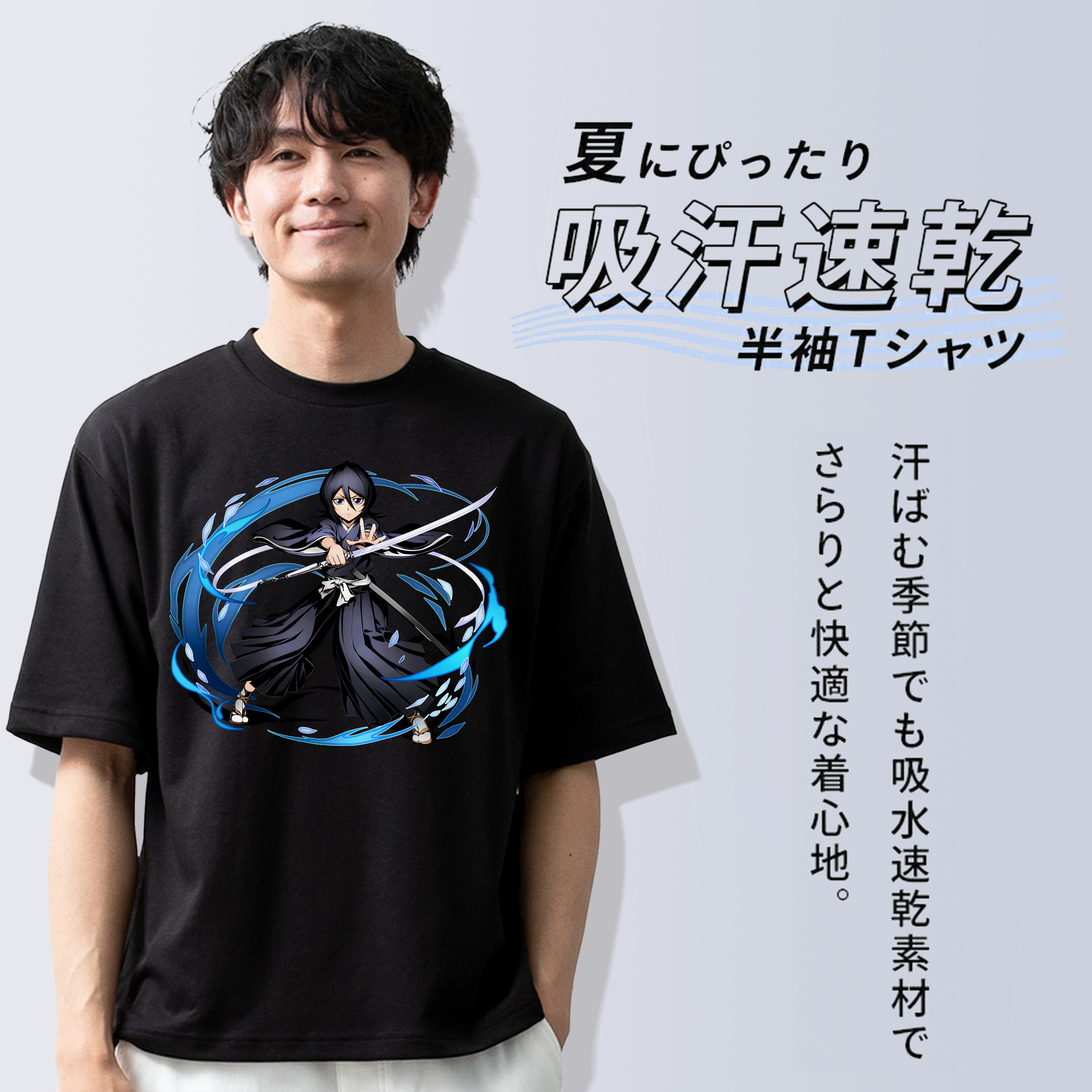 ブリーチ 朽木ルキア BLEACH Kuchiki Rukia 綿100％ メンズ半袖Tシャツ｜肌触りやわらか＆通気性