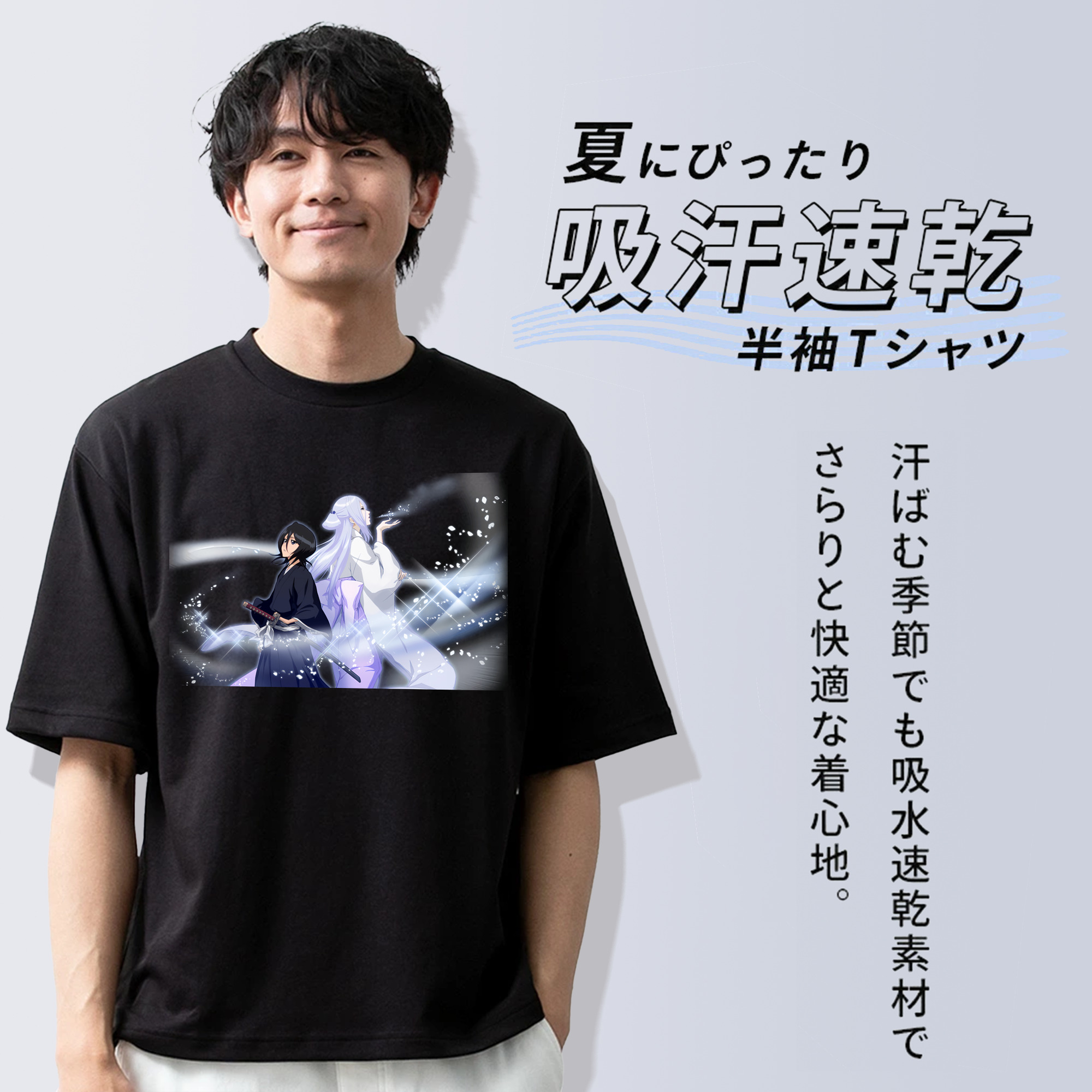 ブリーチ 朽木ルキア BLEACH Kuchiki Rukia 綿100％ メンズ半袖Tシャツ｜肌触りやわらか＆通気性