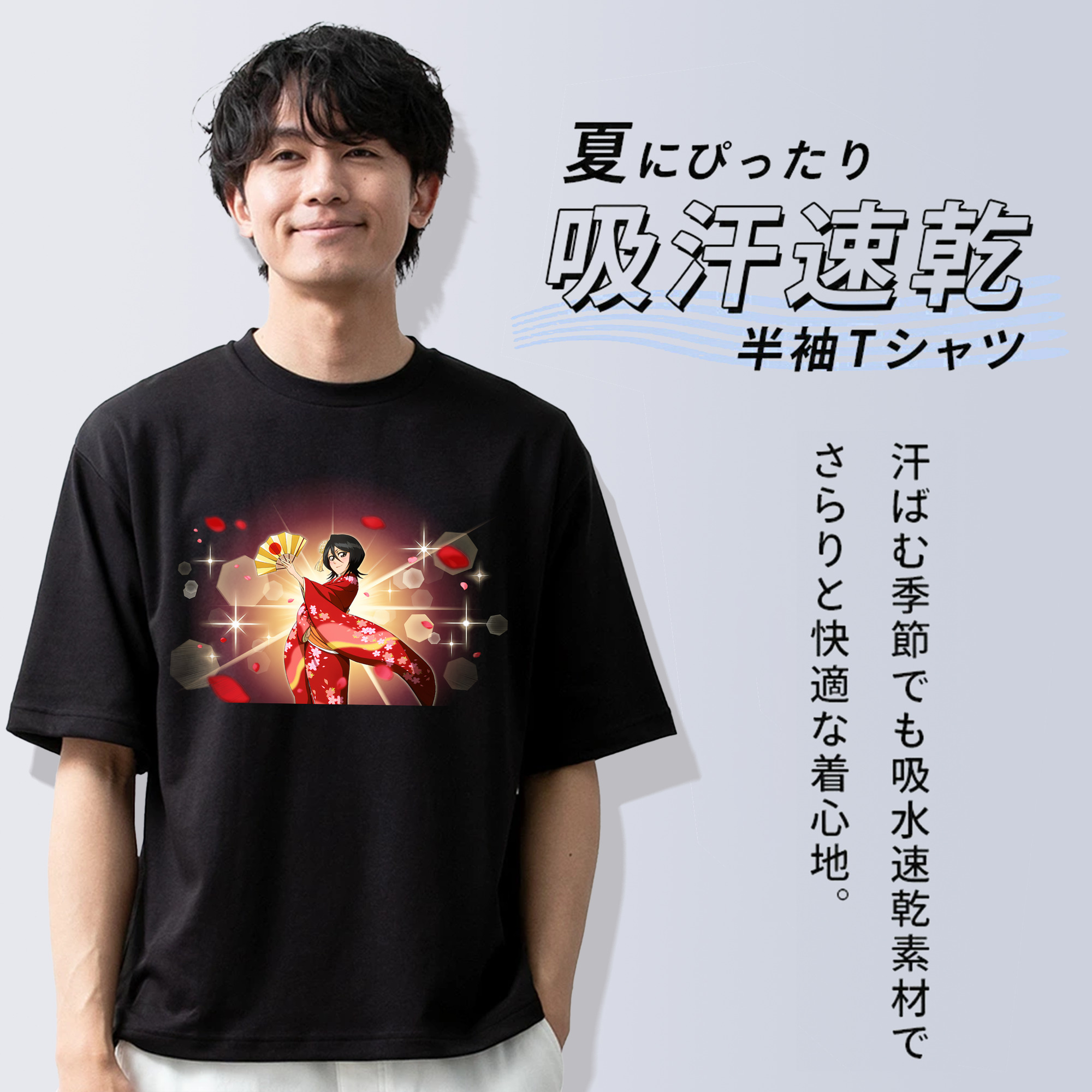 ブリーチ 朽木ルキア BLEACH Kuchiki Rukia 綿100％ メンズ半袖Tシャツ｜肌触りやわらか＆通気性