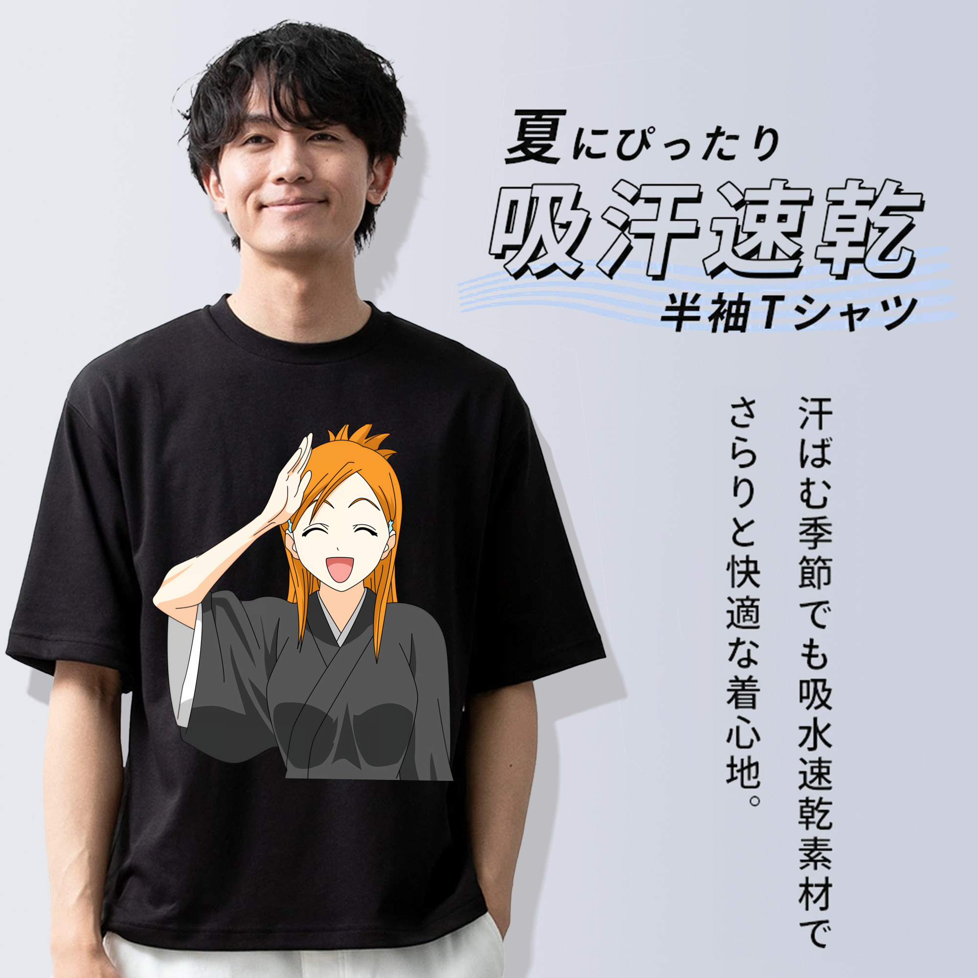 ブリーチ 井上織姫（いのうえおりひめ） BLEACH Inoue Orihime 綿100％ メンズ半袖Tシャツ｜肌触りやわらか＆通気性