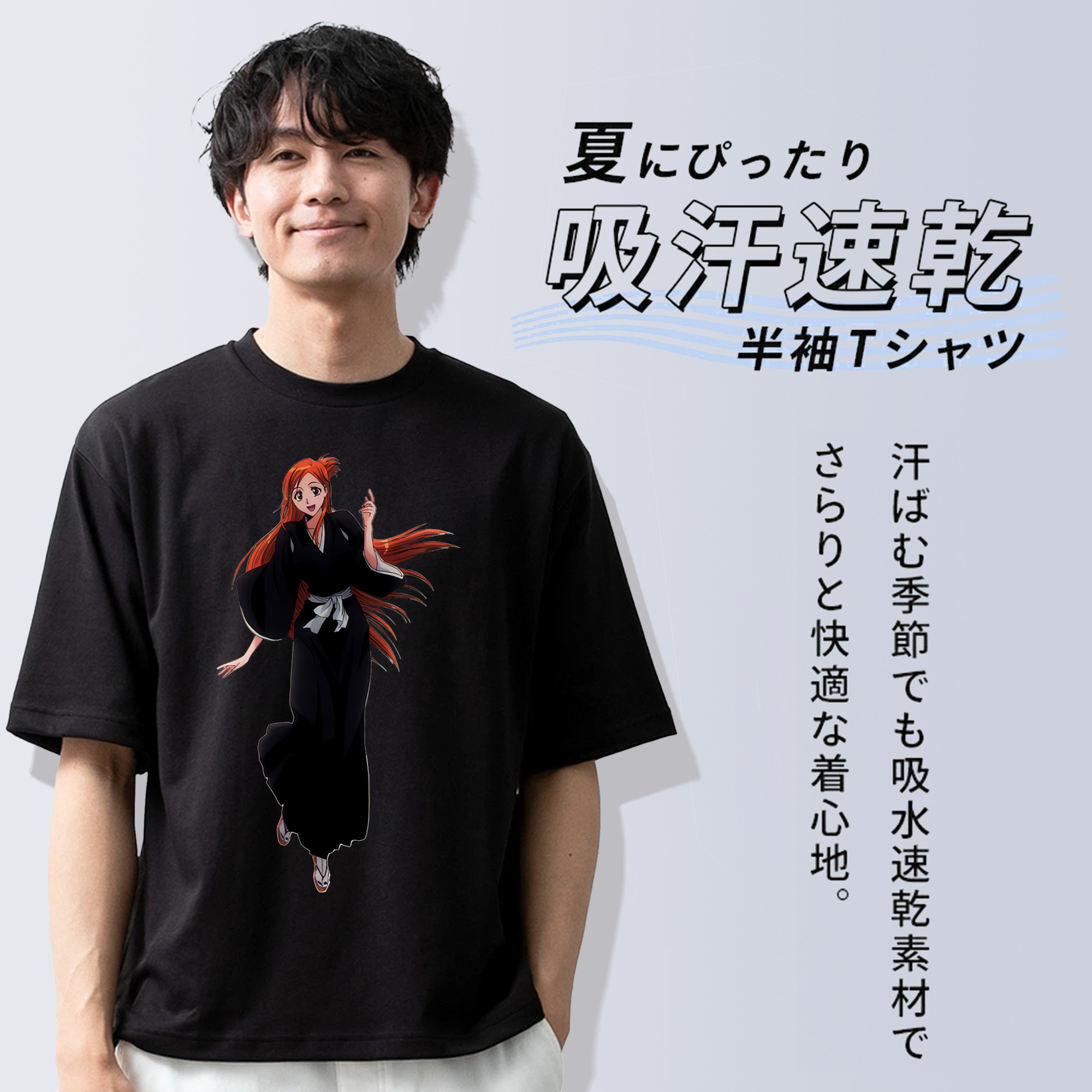 ブリーチ 井上織姫（いのうえおりひめ） BLEACH Inoue Orihime 綿100％ メンズ半袖Tシャツ｜肌触りやわらか＆通気性