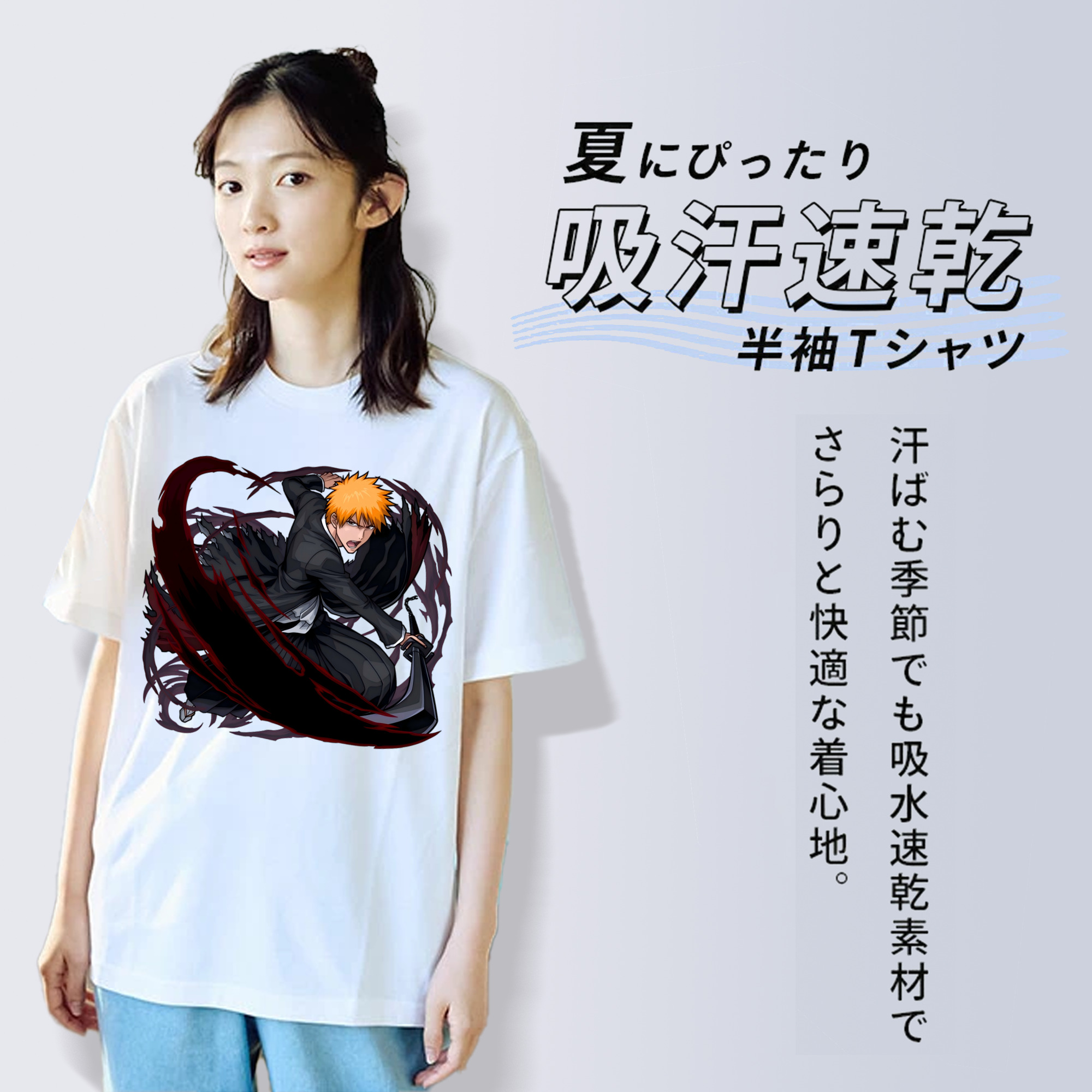 ブリーチ 黒崎一護（くろさき いちご）BLEACH Kurosaki Ichigo レディースカジュアルプリントTシャツ（綿100％）
