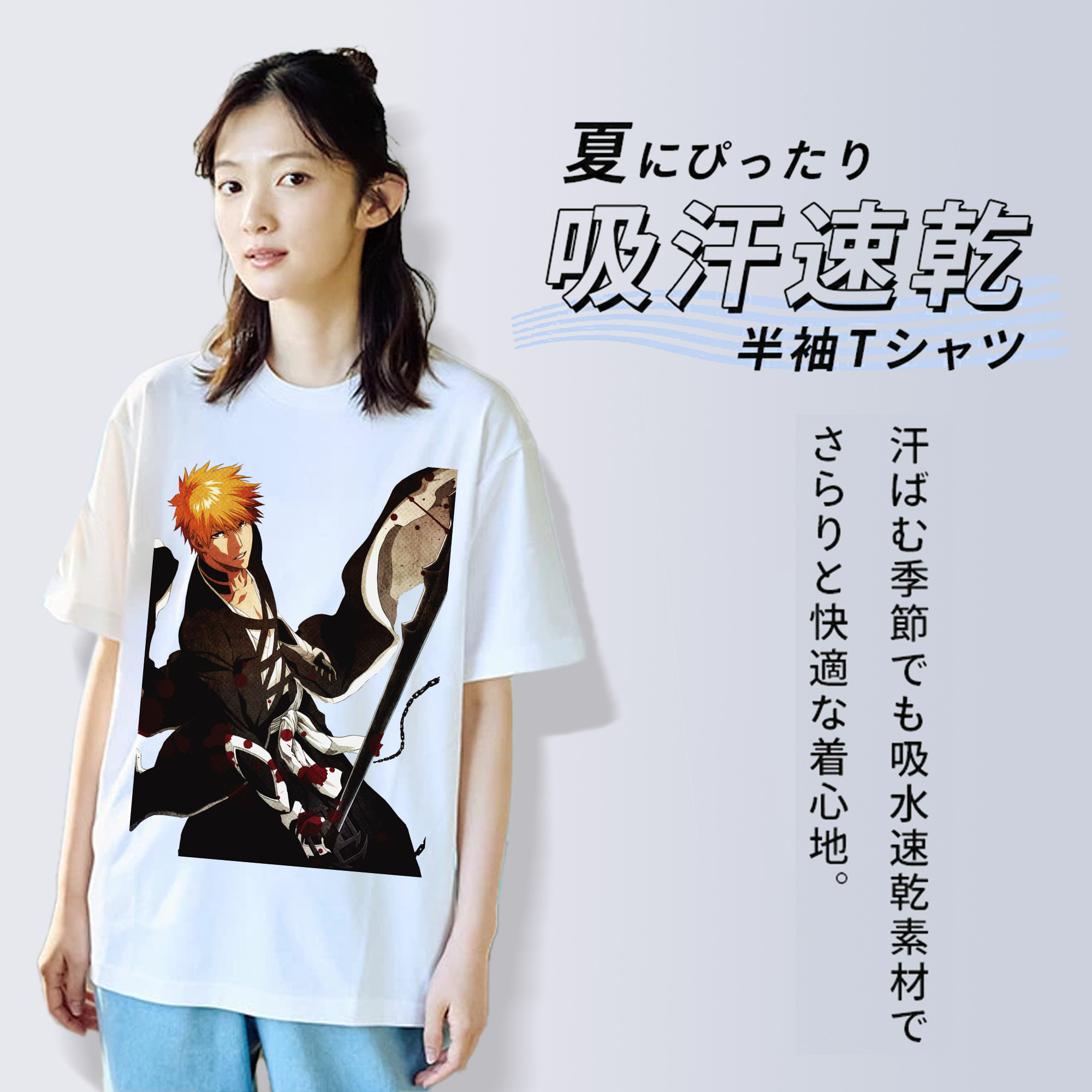 ブリーチ 黒崎一護（くろさき いちご）BLEACH Kurosaki Ichigo レディースカジュアルプリントTシャツ（綿100％）