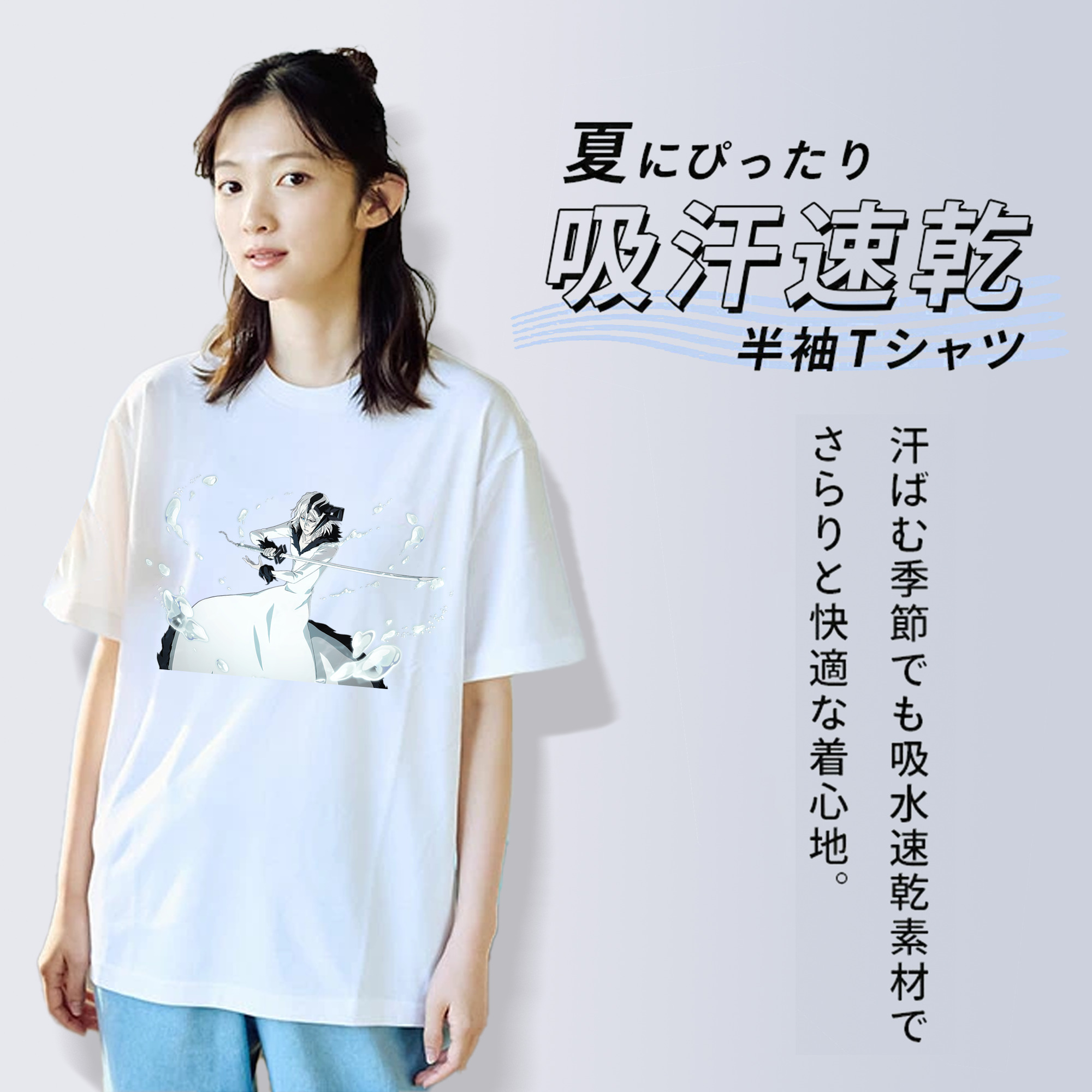 ブリーチ 黒崎一護（くろさき いちご）BLEACH Kurosaki Ichigo レディースカジュアルプリントTシャツ（綿100％）