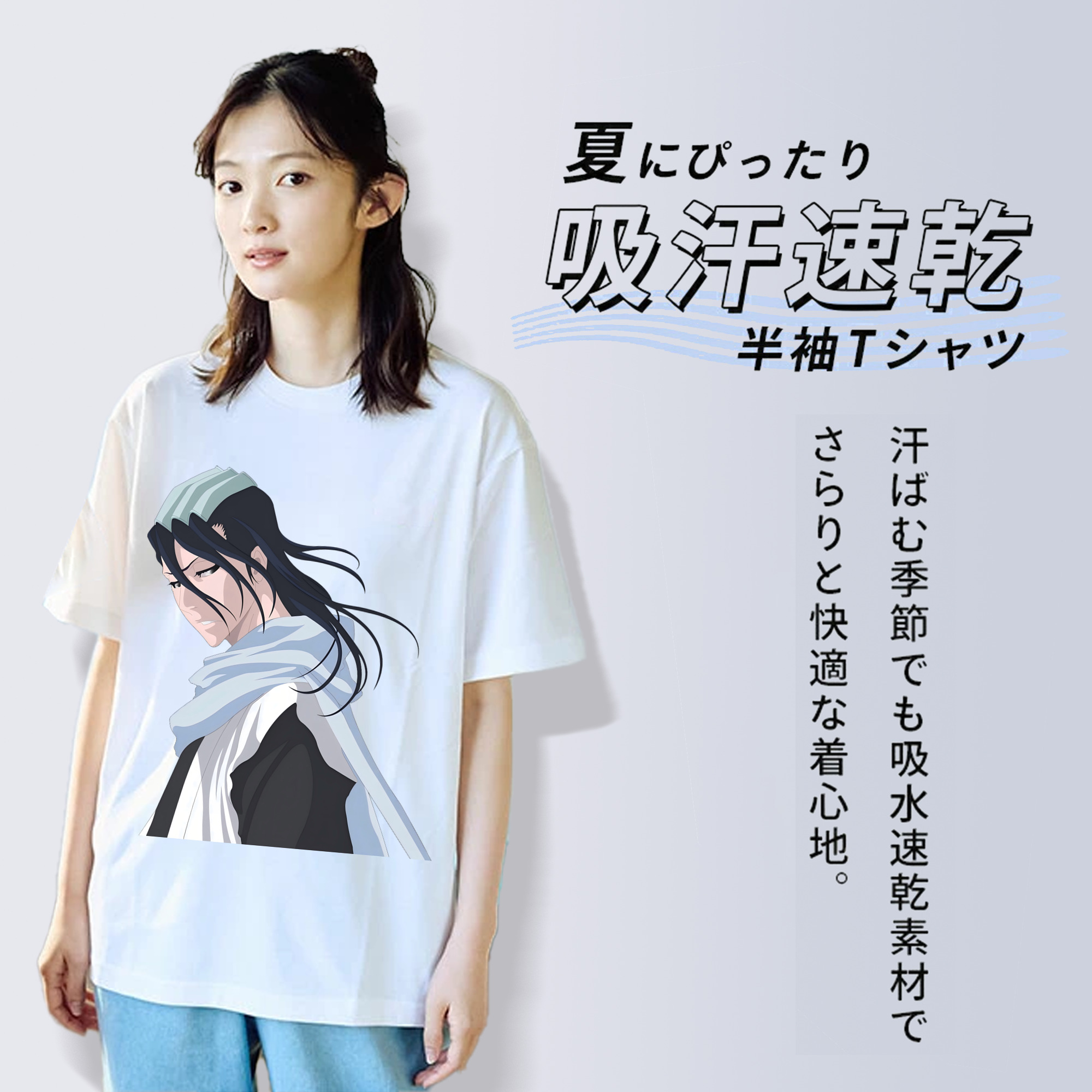 ブリーチ くちき びゃくや BLEACH Kuchiki Byakuya レディースカジュアルプリントTシャツ（綿100％）
