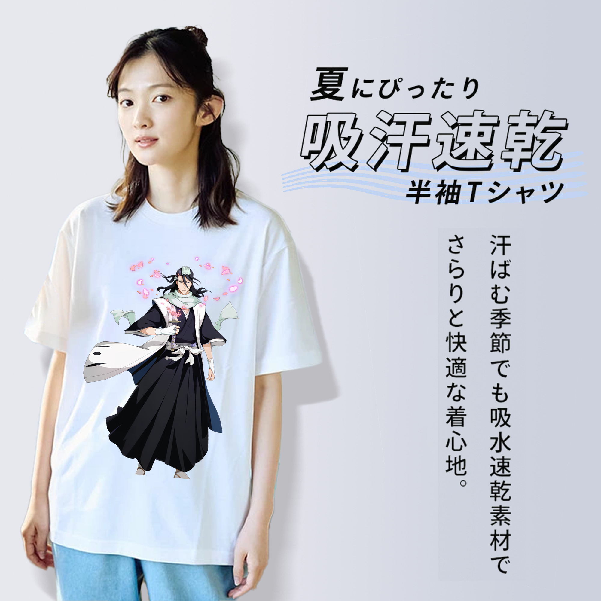 ブリーチ くちき びゃくや BLEACH Kuchiki Byakuya レディースカジュアルプリントTシャツ（綿100％）