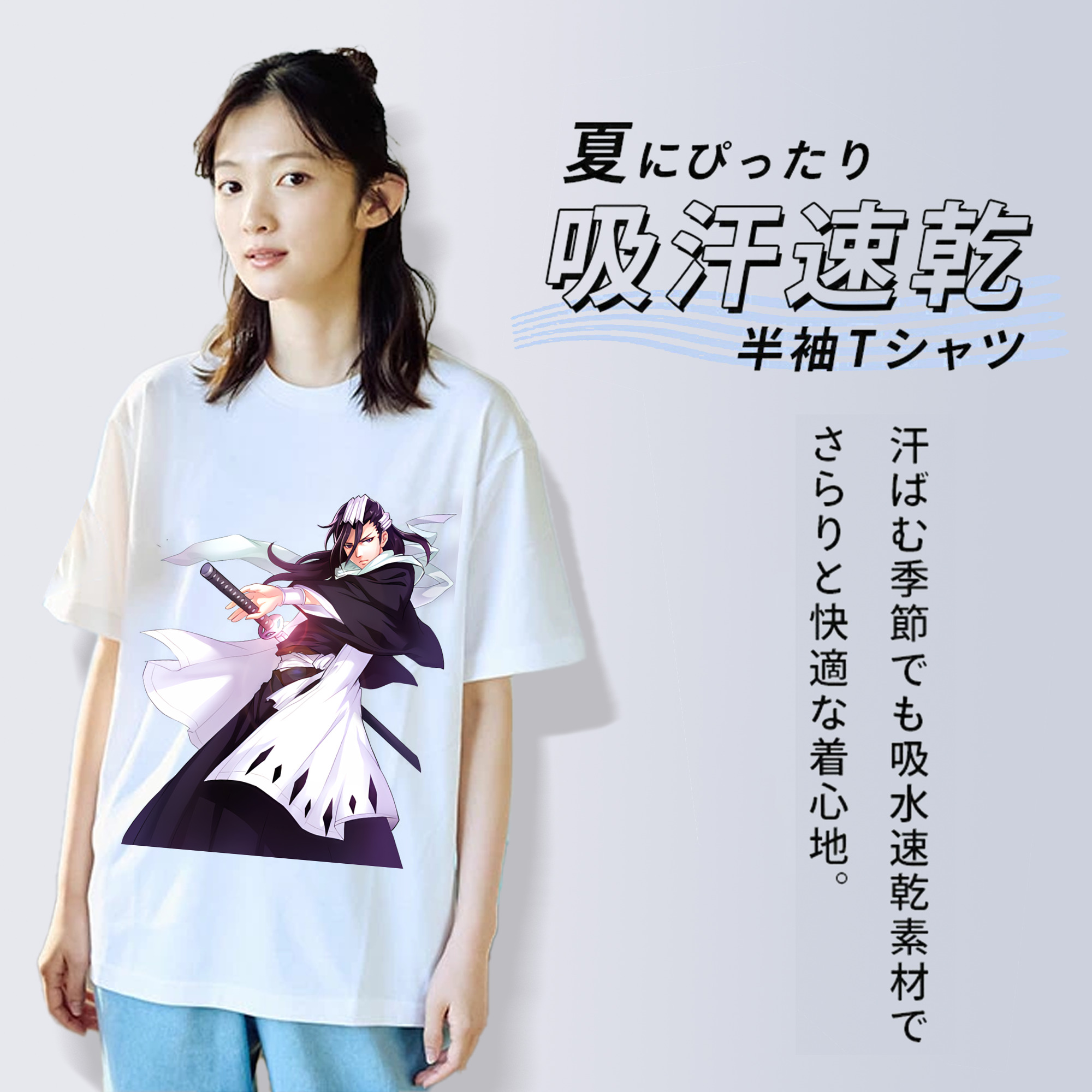 ブリーチ くちき びゃくや BLEACH Kuchiki Byakuya レディースカジュアルプリントTシャツ（綿100％）