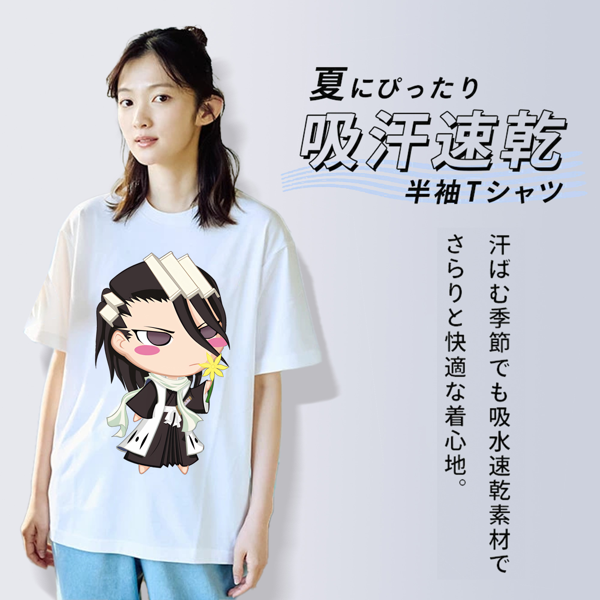 ブリーチ くちき びゃくや BLEACH Kuchiki Byakuya レディースカジュアルプリントTシャツ（綿100％）