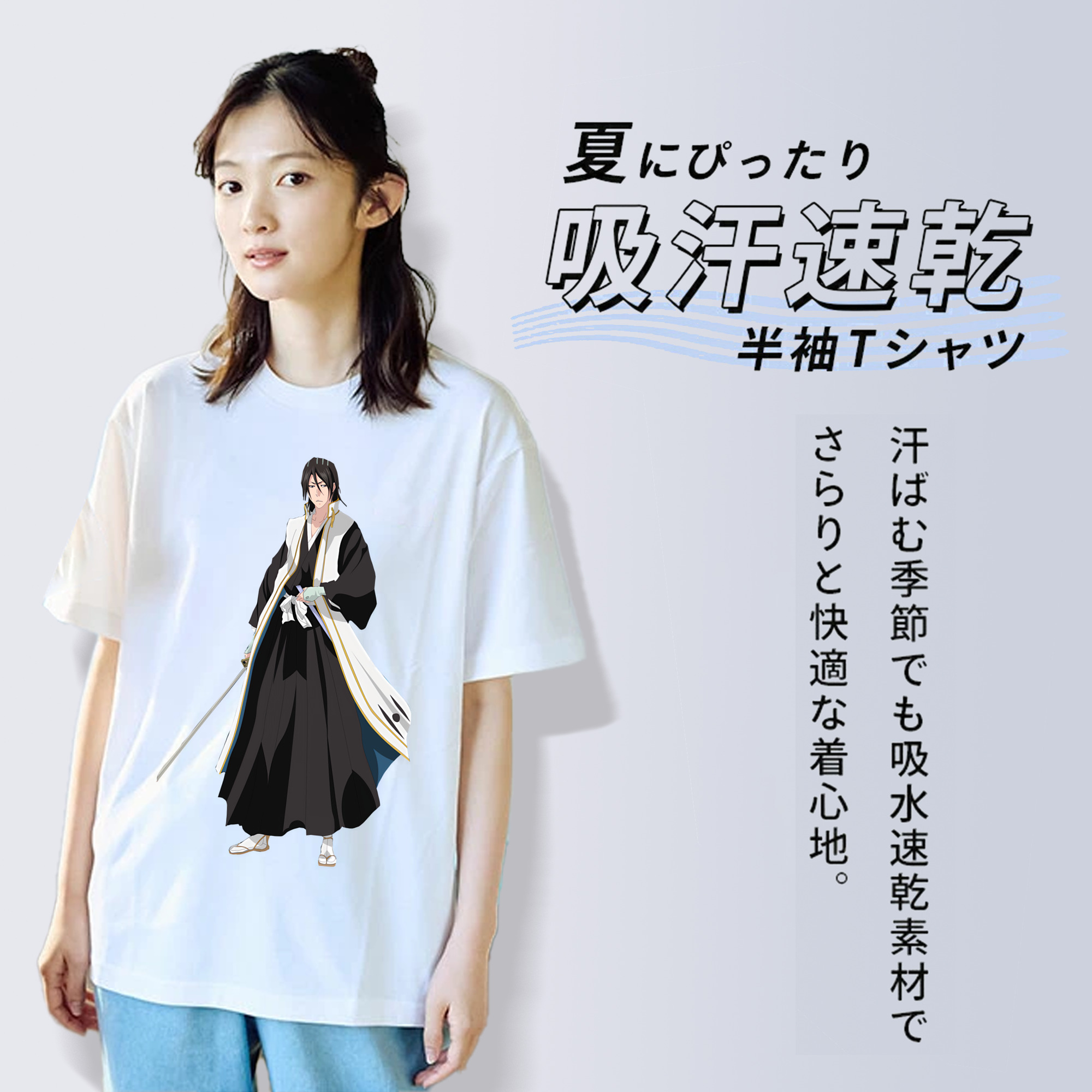 ブリーチ くちき びゃくや BLEACH Kuchiki Byakuya レディースカジュアルプリントTシャツ（綿100％）